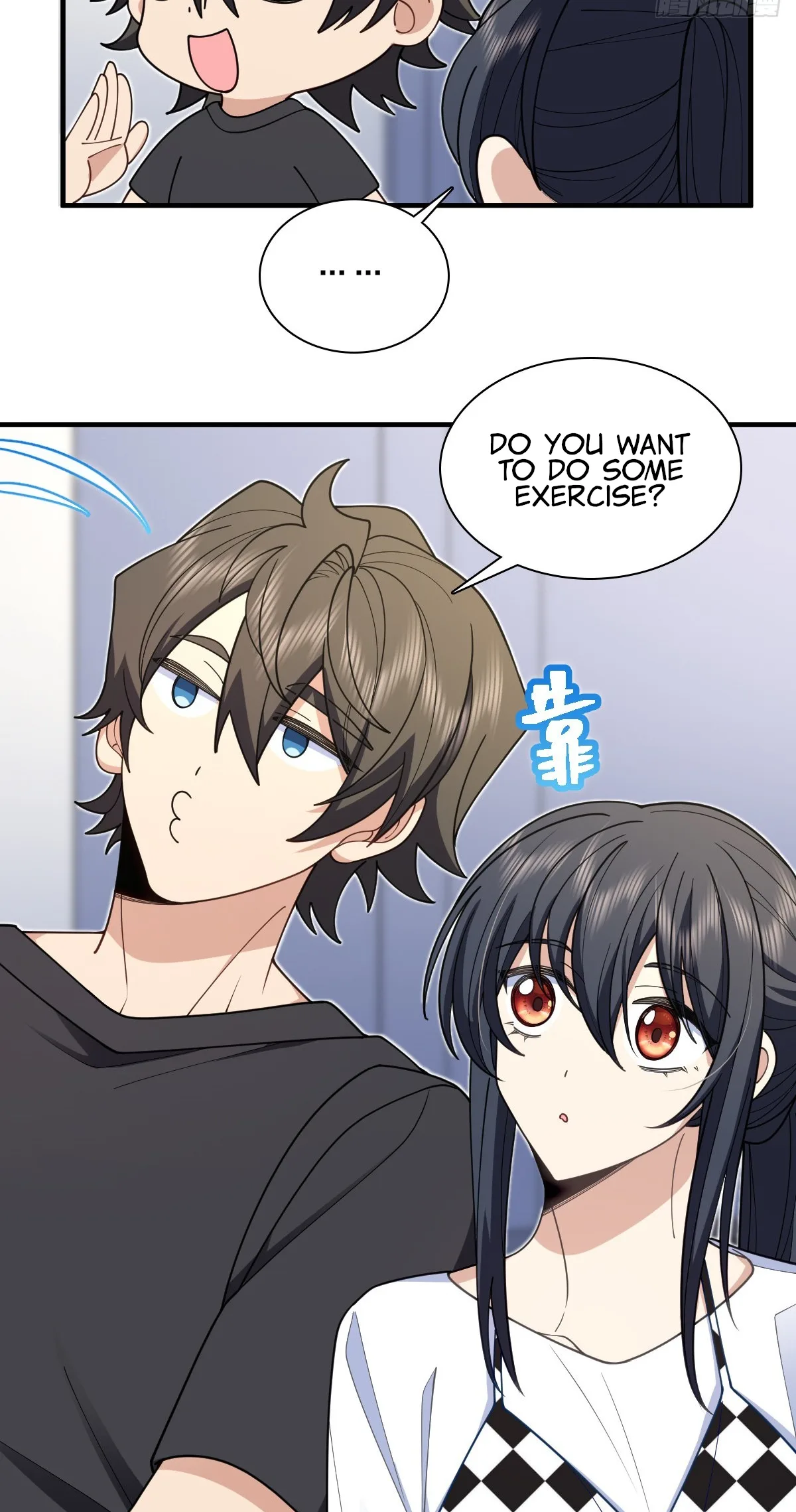 My Wife Is From a Thousand Years Ago Chapter 297 page 11