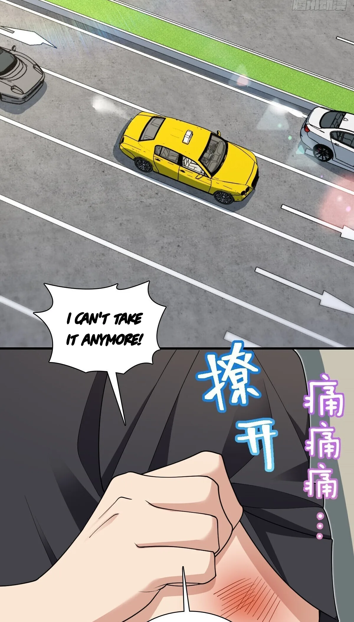 My Wife Is From a Thousand Years Ago Chapter 297 page 16