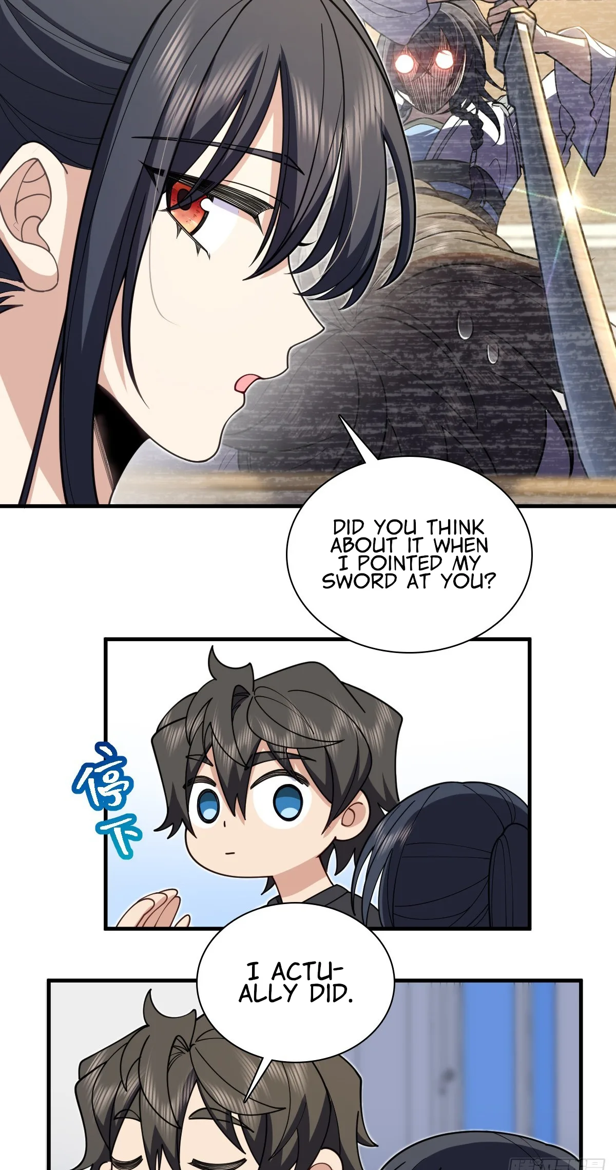My Wife Is From a Thousand Years Ago Chapter 297 page 10