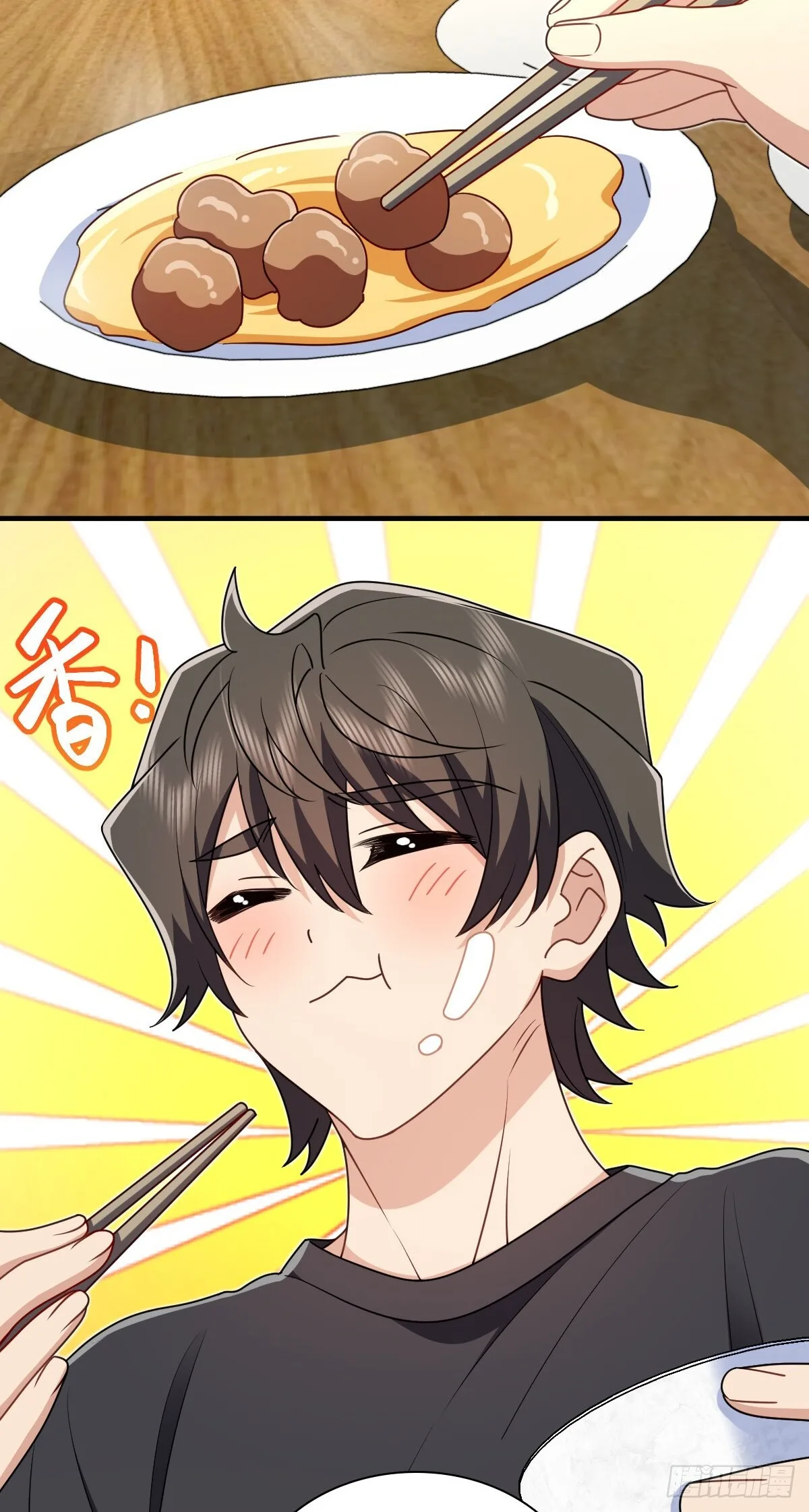 My Wife Is From a Thousand Years Ago Chapter 297 page 38