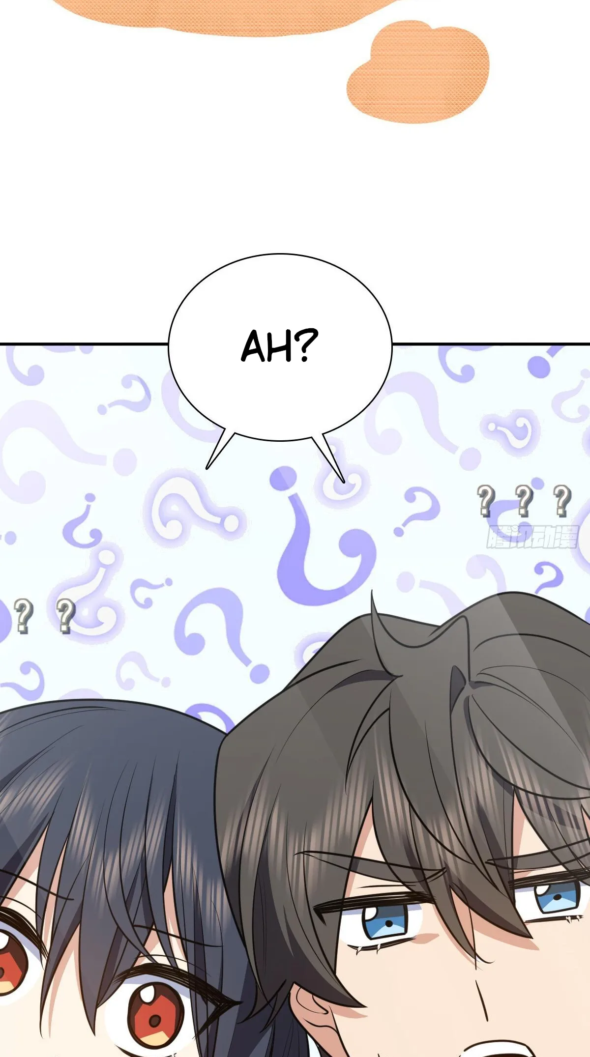 My Wife Is From a Thousand Years Ago Chapter 298 page 12