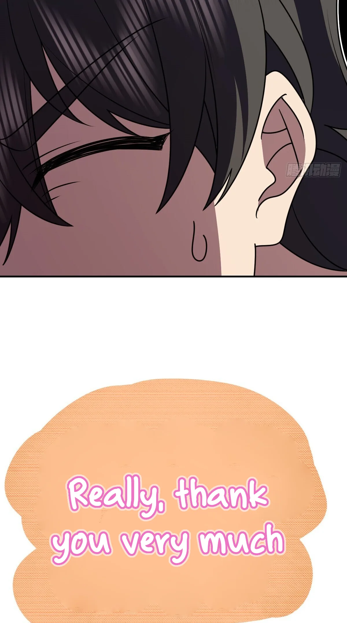 My Wife Is From a Thousand Years Ago Chapter 298 page 11
