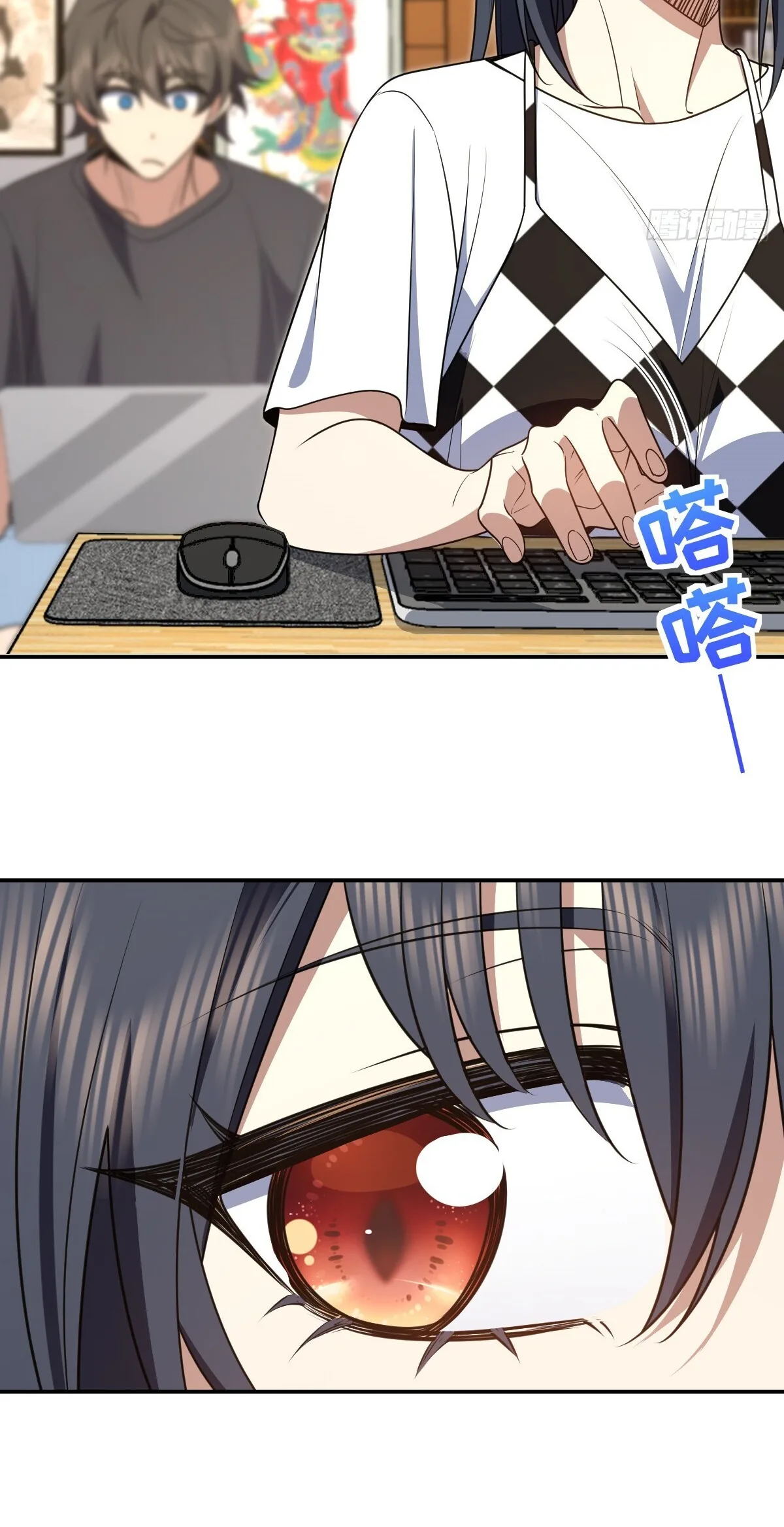 My Wife Is From a Thousand Years Ago Chapter 298 page 19