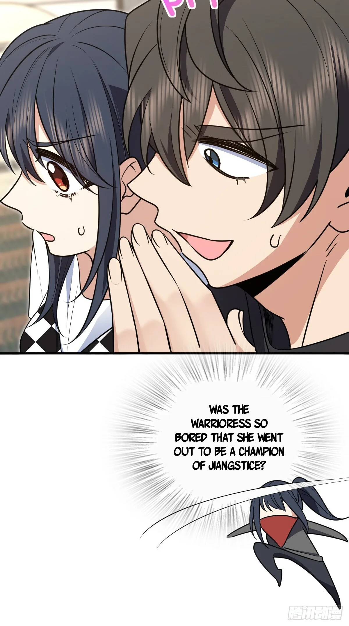 My Wife Is From a Thousand Years Ago Chapter 298 page 14