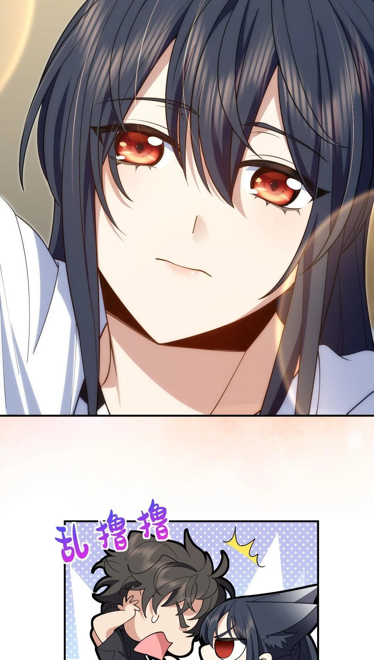 My Wife Is From a Thousand Years Ago Chapter 298 page 36