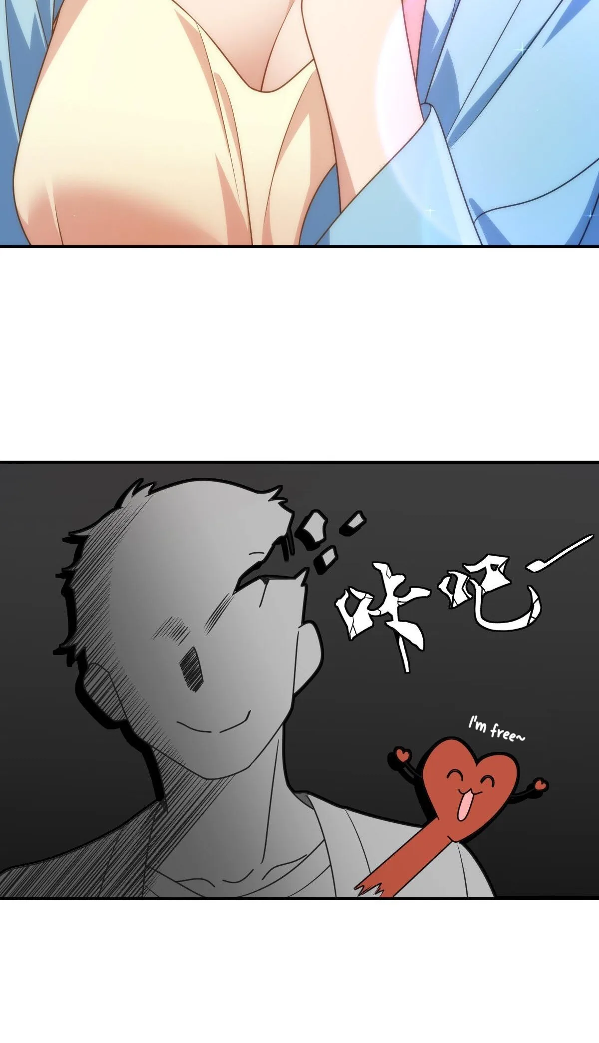 My Wife Is From a Thousand Years Ago Chapter 292 page 13