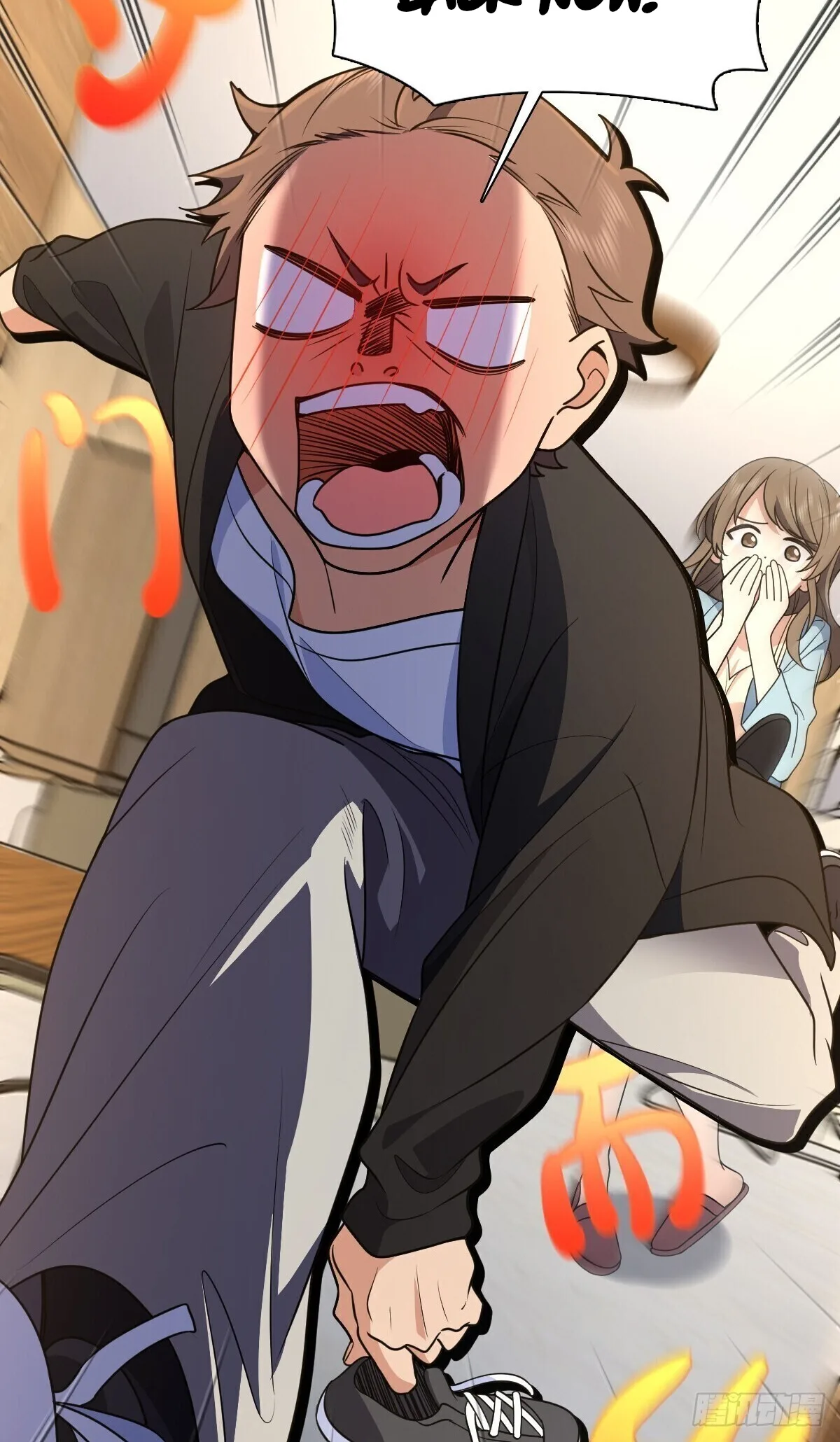 My Wife Is From a Thousand Years Ago Chapter 292 page 15