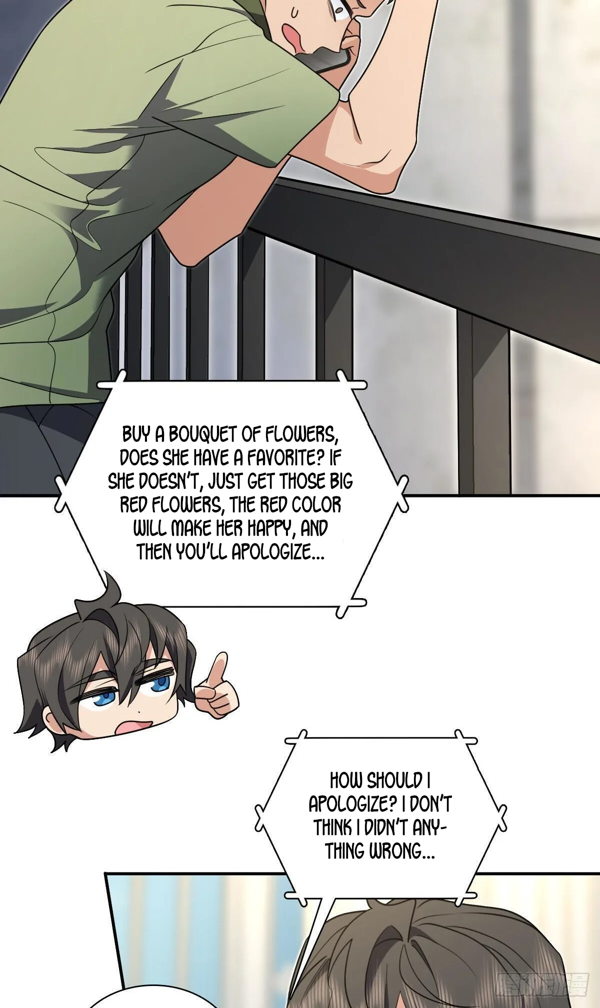 My Wife Is From a Thousand Years Ago Chapter 292 page 23
