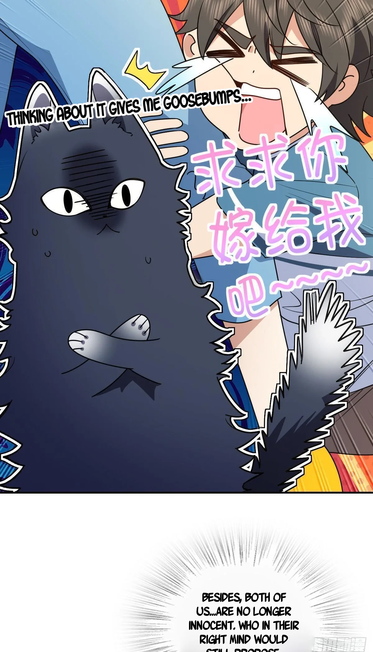 My Wife Is From a Thousand Years Ago Chapter 292 page 40