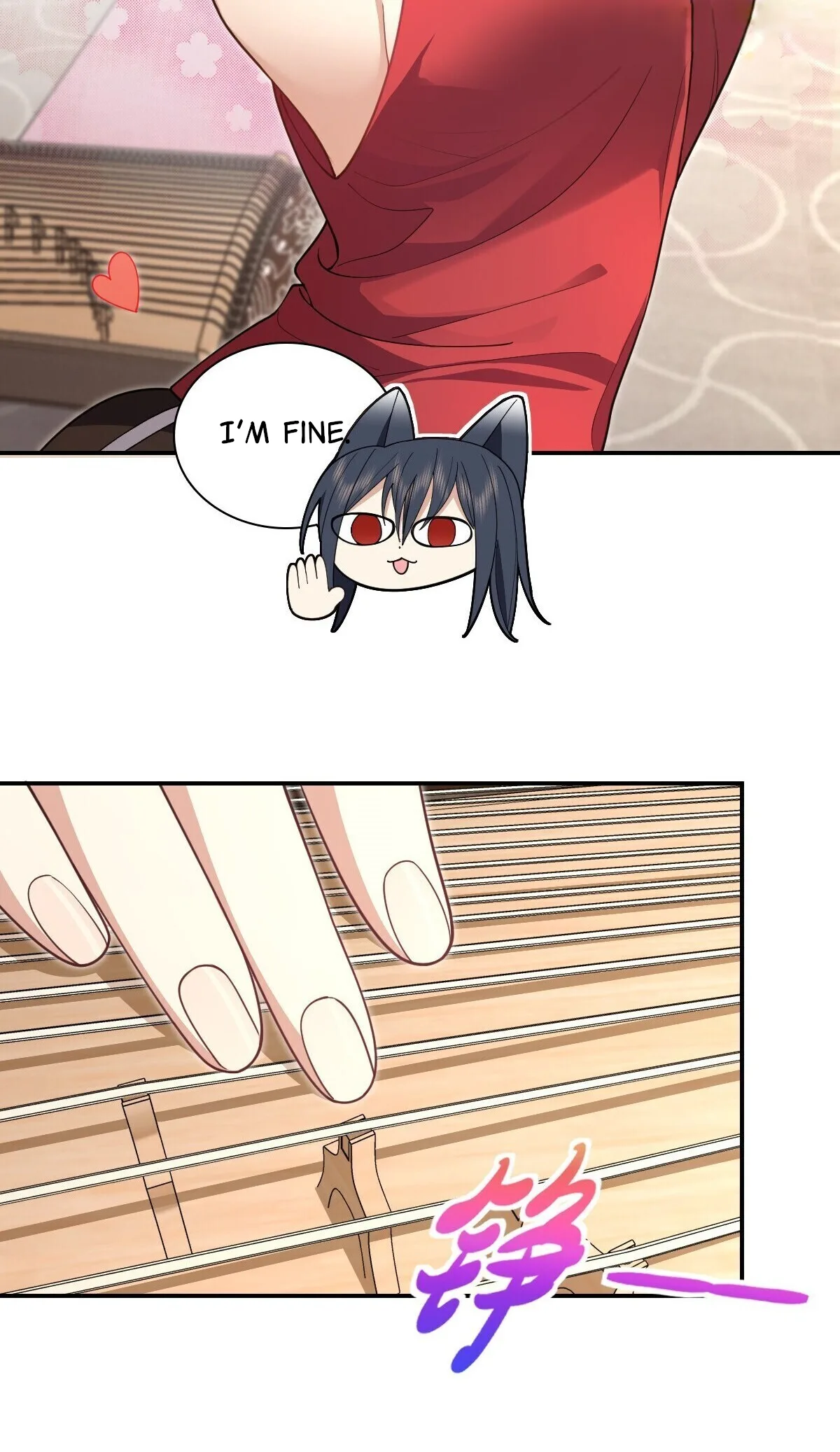 My Wife Is From a Thousand Years Ago Chapter 292 page 35