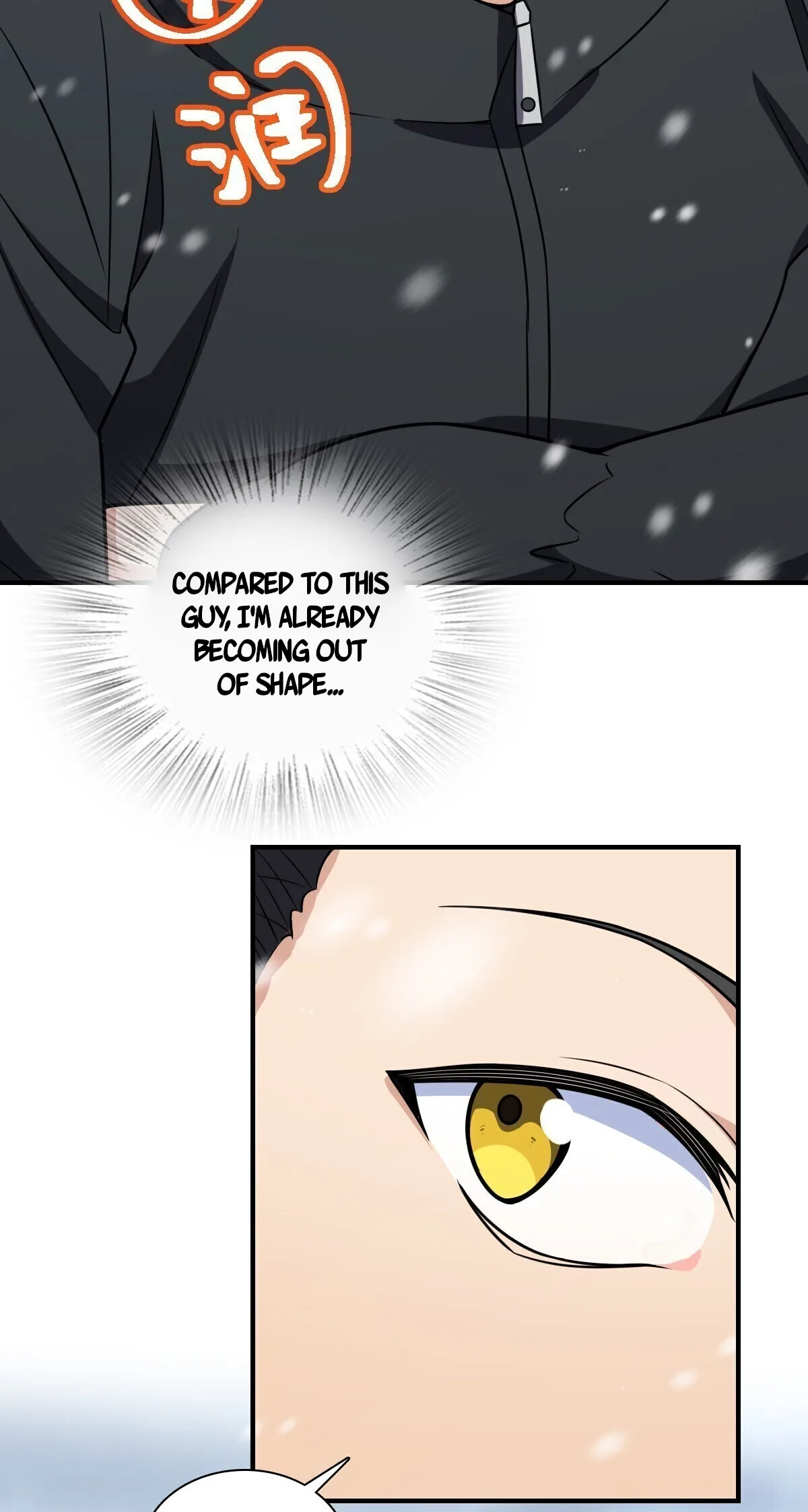 My Wife Is From a Thousand Years Ago Chapter 301 page 32