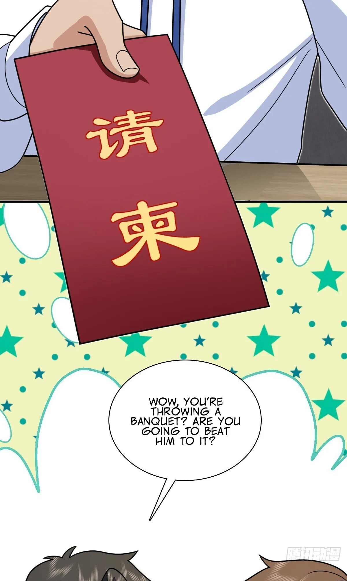 My Wife Is From a Thousand Years Ago Chapter 301 page 15