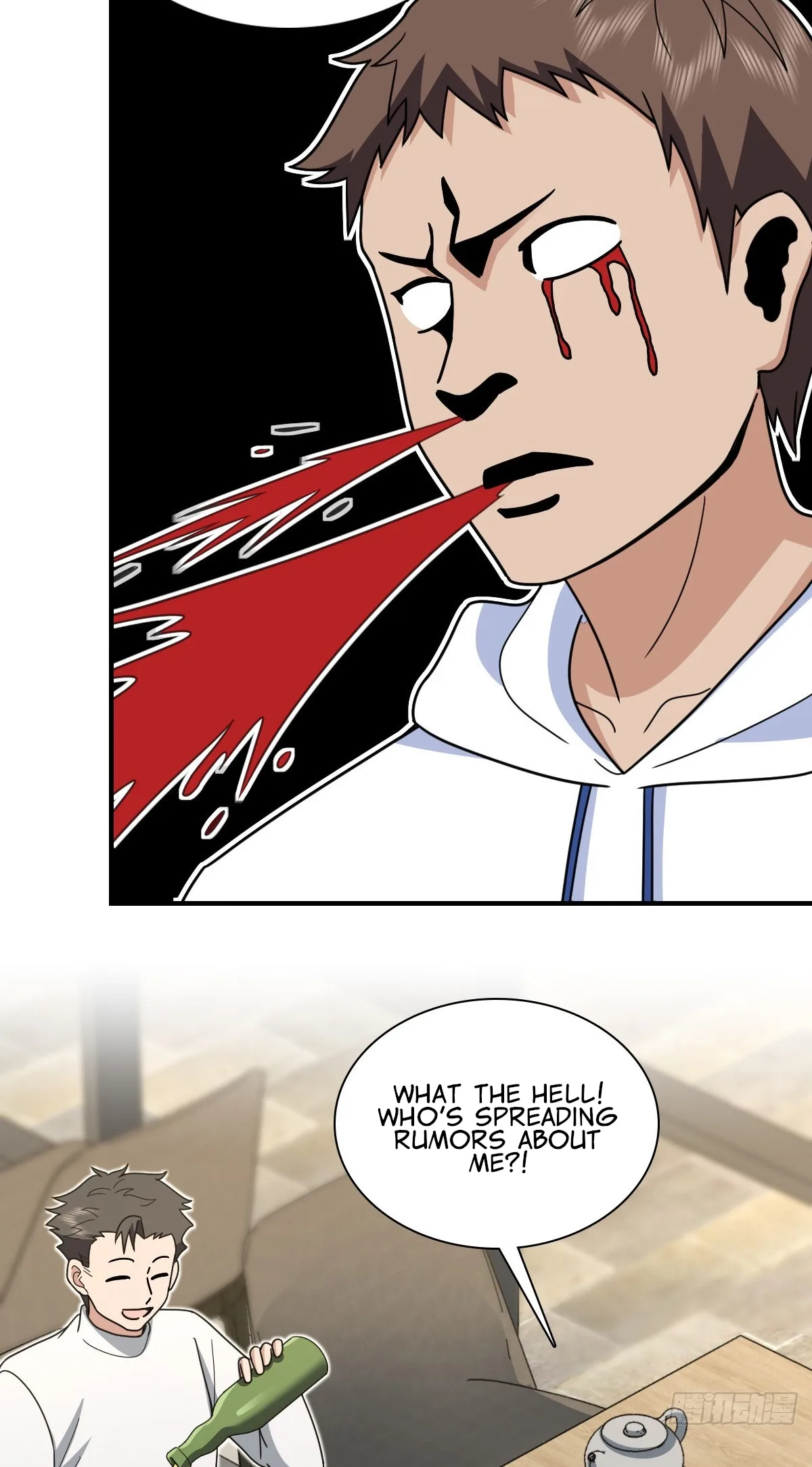 My Wife Is From a Thousand Years Ago Chapter 301 page 20