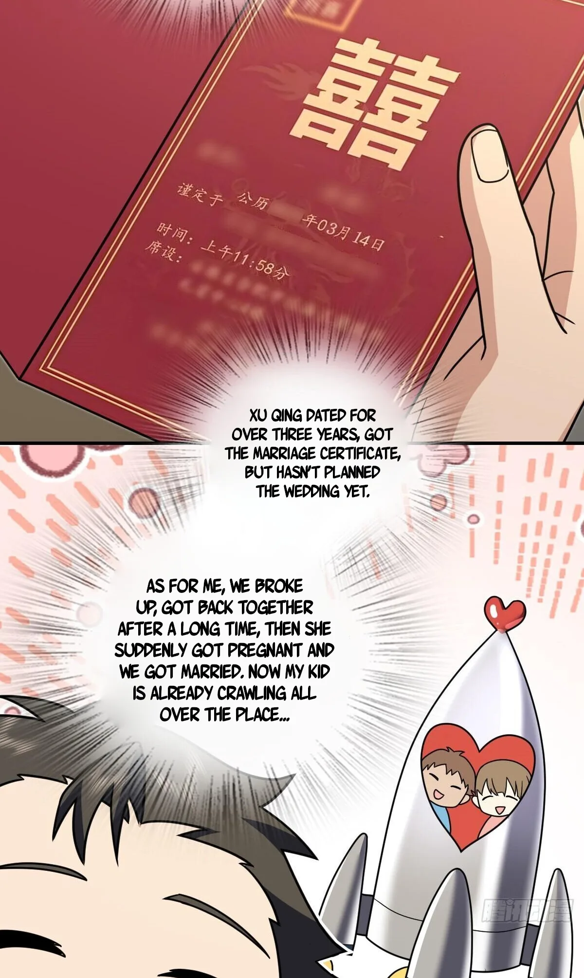 My Wife Is From a Thousand Years Ago Chapter 301 page 17