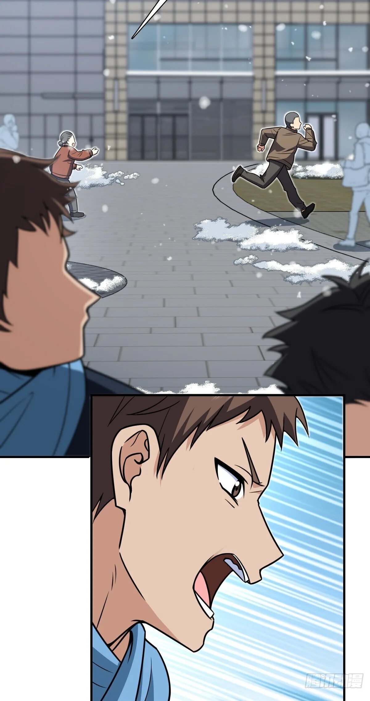 My Wife Is From a Thousand Years Ago Chapter 301 page 26