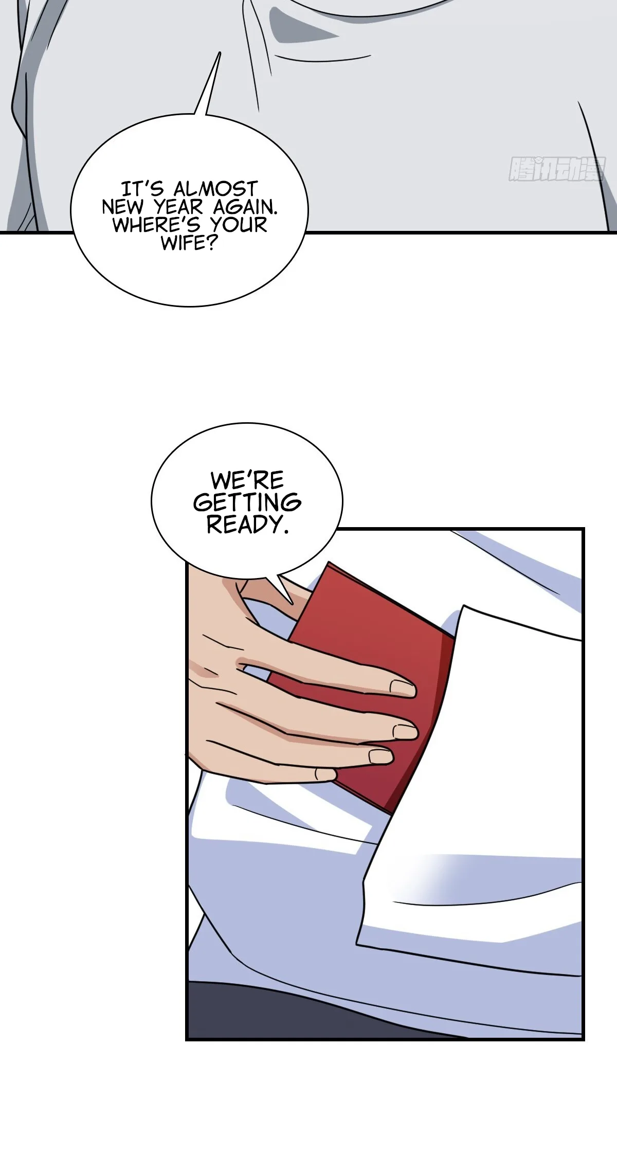 My Wife Is From a Thousand Years Ago Chapter 301 page 13