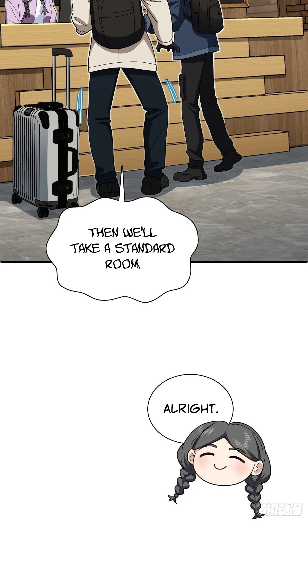 My Wife Is From a Thousand Years Ago Chapter 301 page 46