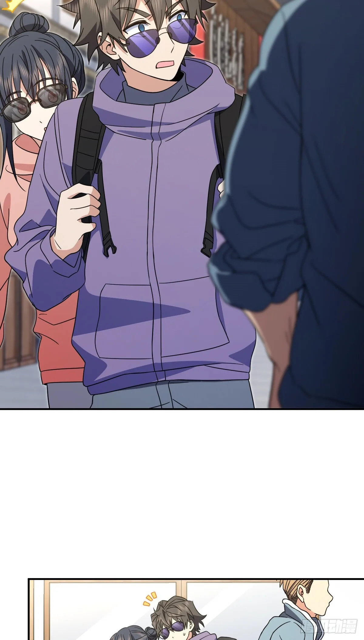 My Wife Is From a Thousand Years Ago Chapter 302 page 27