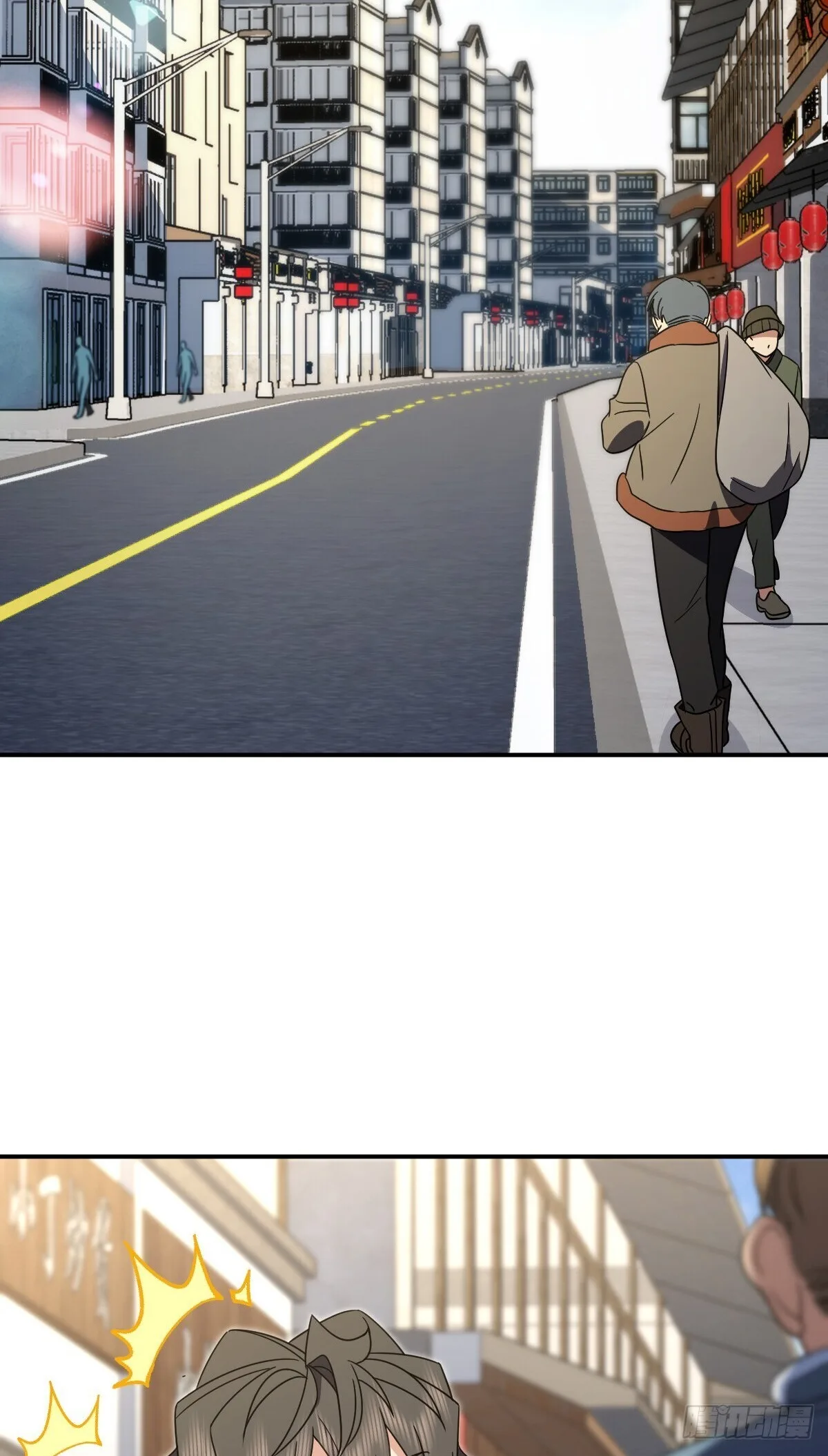 My Wife Is From a Thousand Years Ago Chapter 302 page 26
