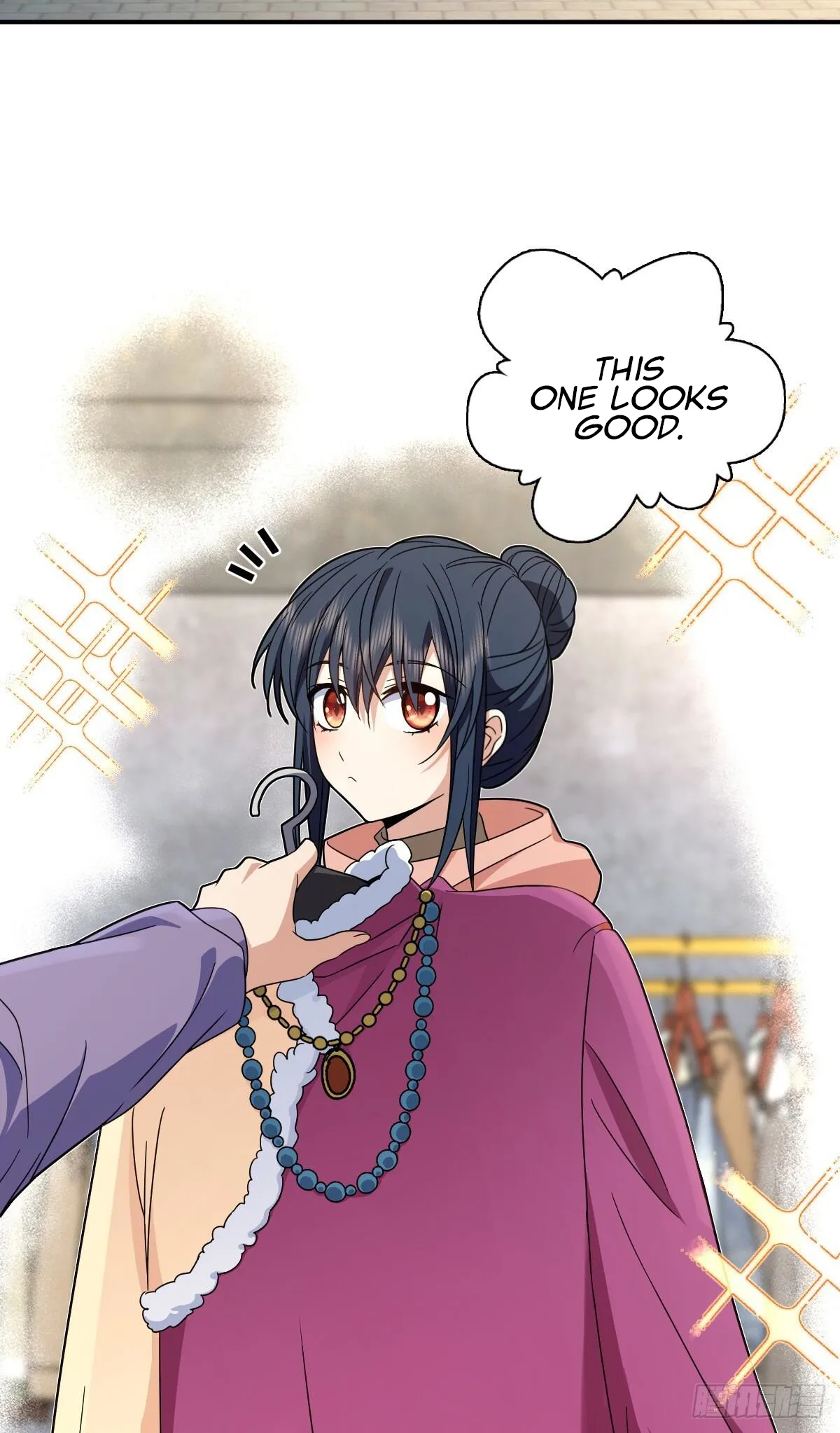 My Wife Is From a Thousand Years Ago Chapter 302 page 52