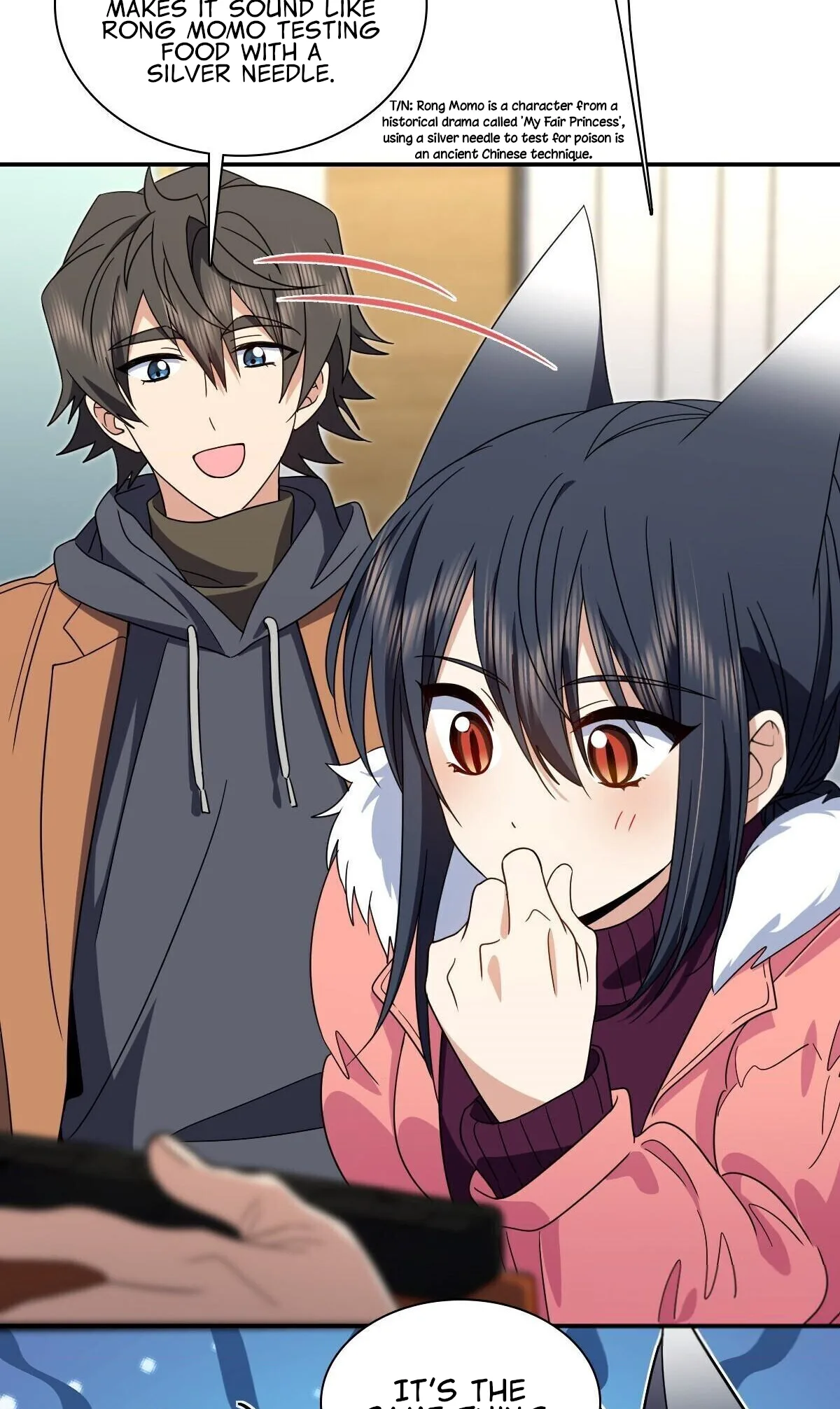 My Wife Is From a Thousand Years Ago Chapter 304 page 15