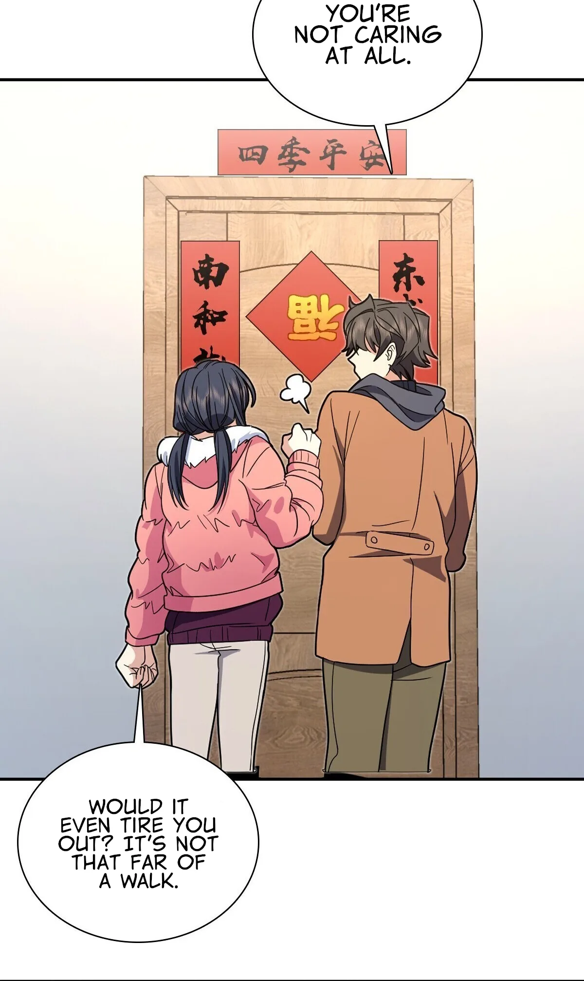 My Wife Is From a Thousand Years Ago Chapter 304 page 10