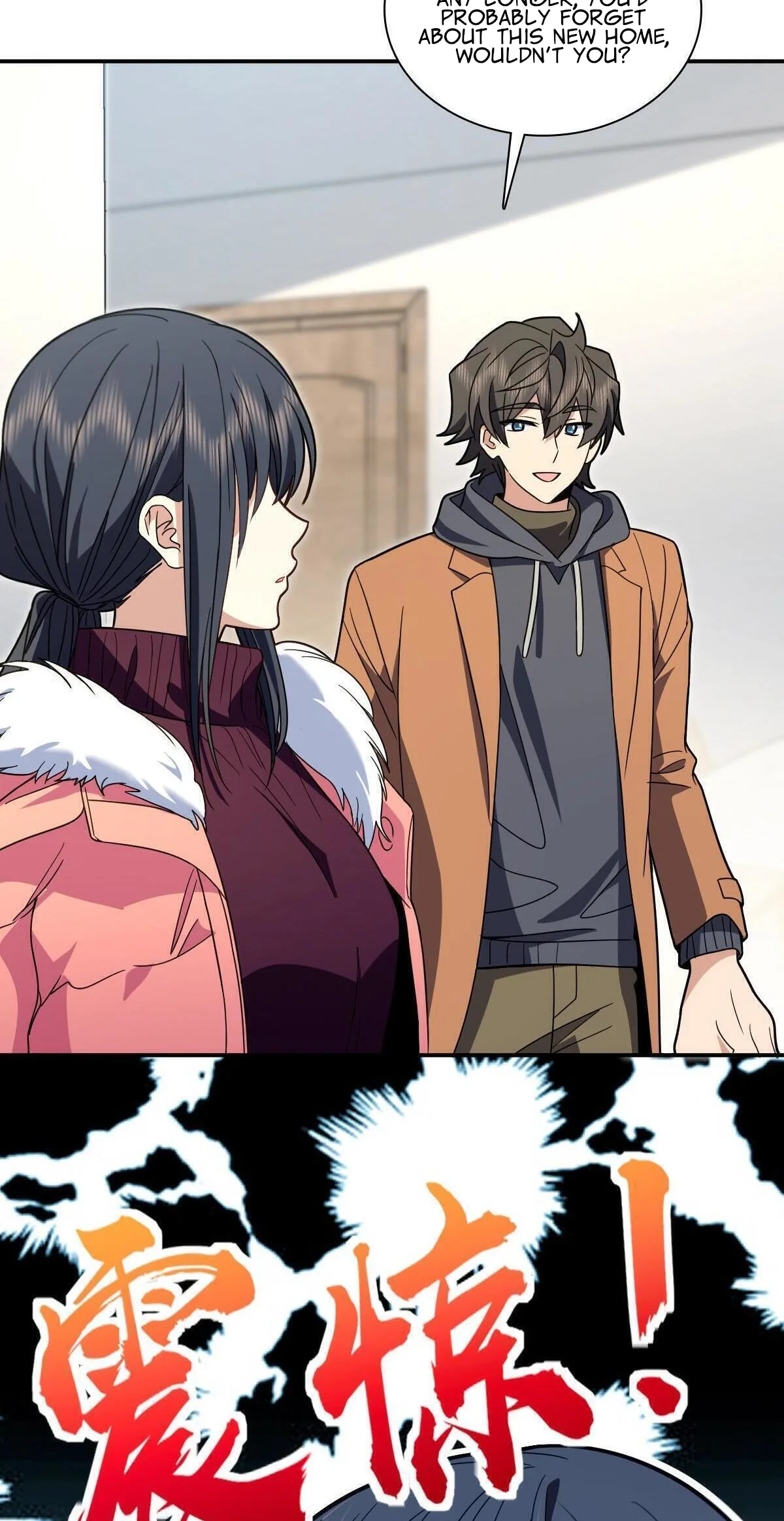 My Wife Is From a Thousand Years Ago Chapter 304 page 4
