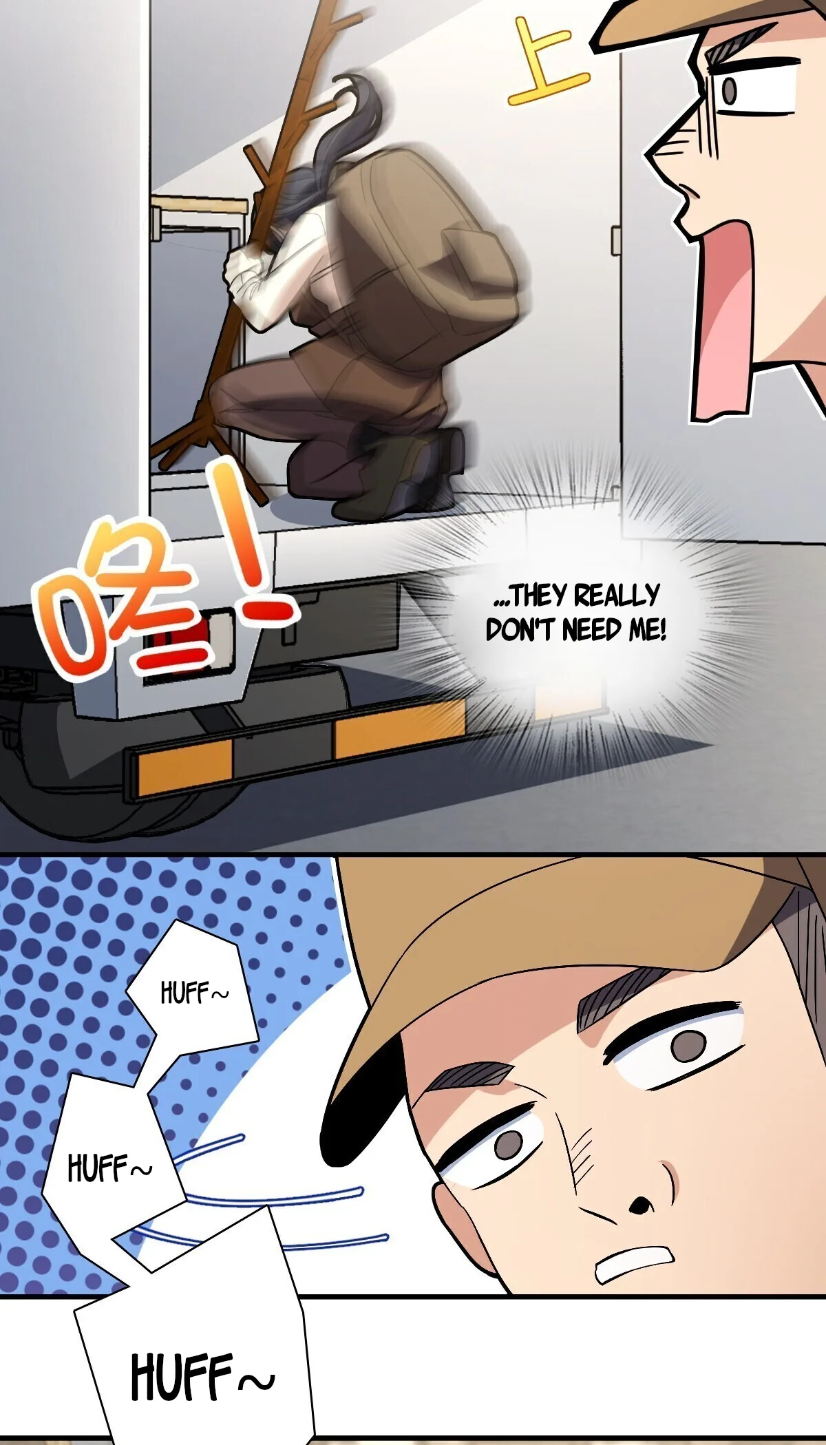My Wife Is From a Thousand Years Ago Chapter 304 page 26