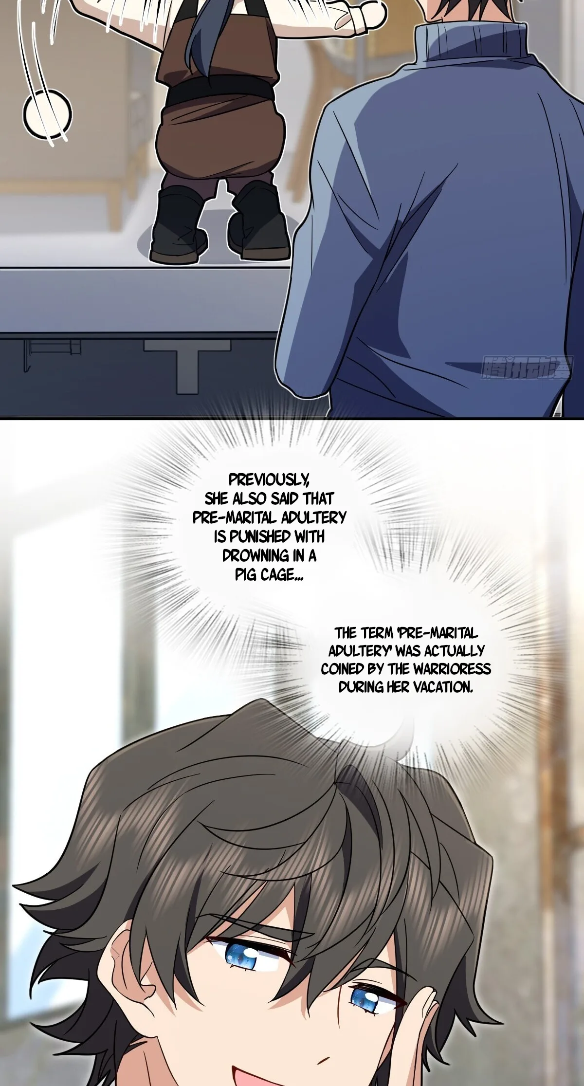 My Wife Is From a Thousand Years Ago Chapter 304 page 43