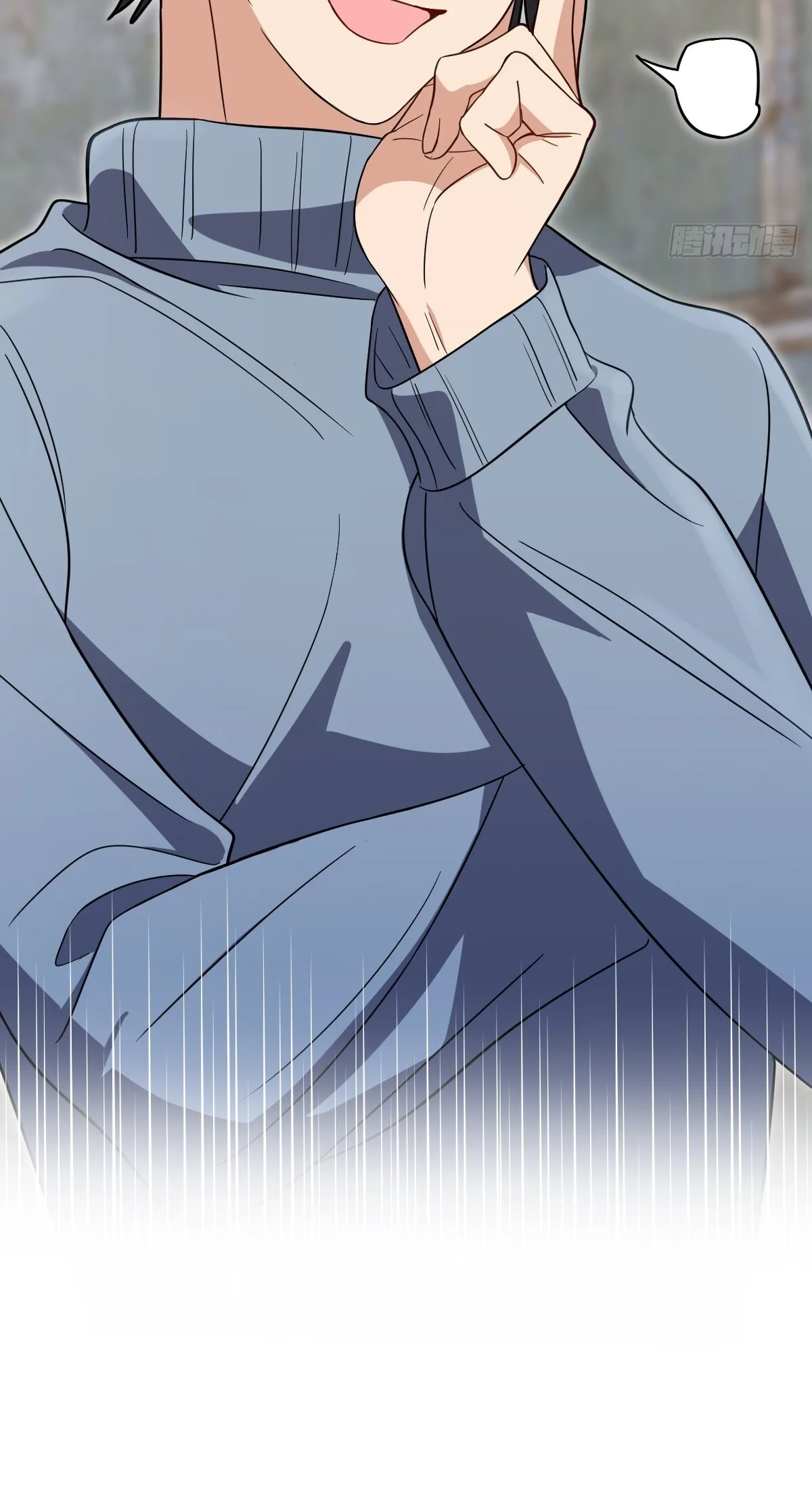 My Wife Is From a Thousand Years Ago Chapter 304 page 44