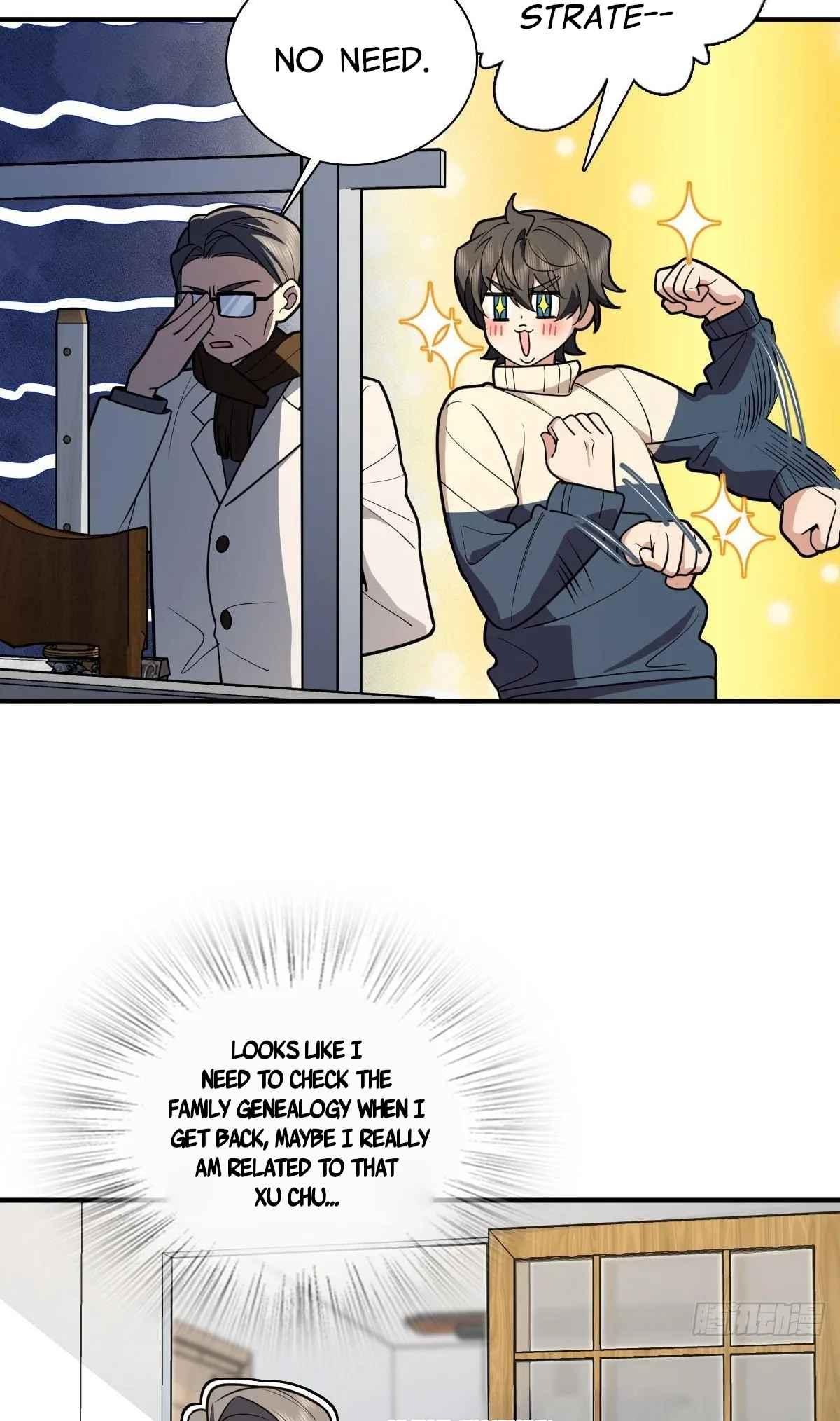 My Wife Is From a Thousand Years Ago Chapter 306 page 5