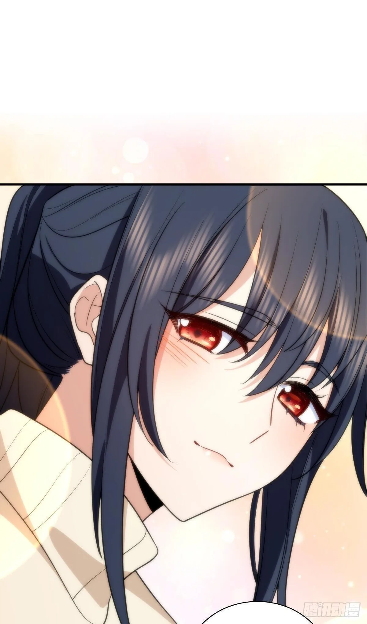 My Wife Is From a Thousand Years Ago Chapter 306 page 16