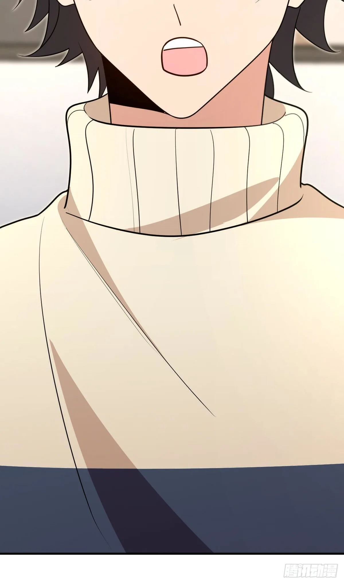 My Wife Is From a Thousand Years Ago Chapter 306 page 15