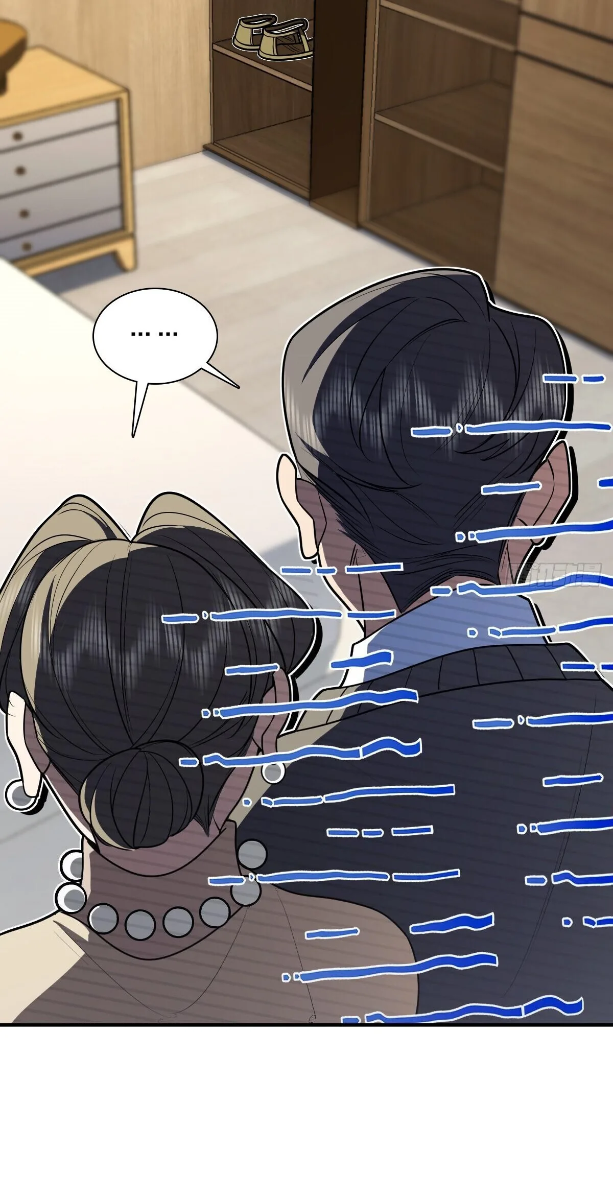 My Wife Is From a Thousand Years Ago Chapter 306 page 11