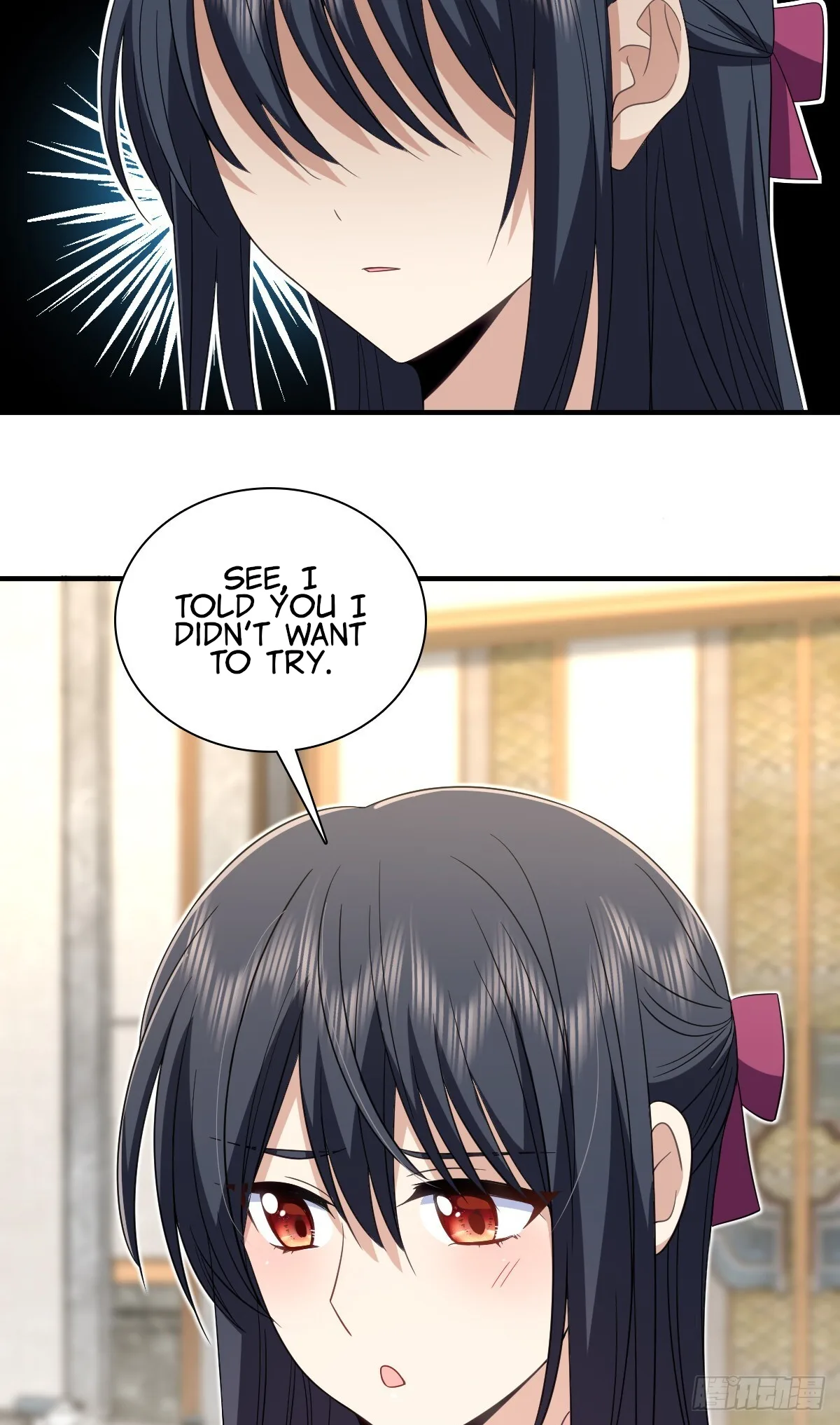 My Wife Is From a Thousand Years Ago Chapter 309 page 26
