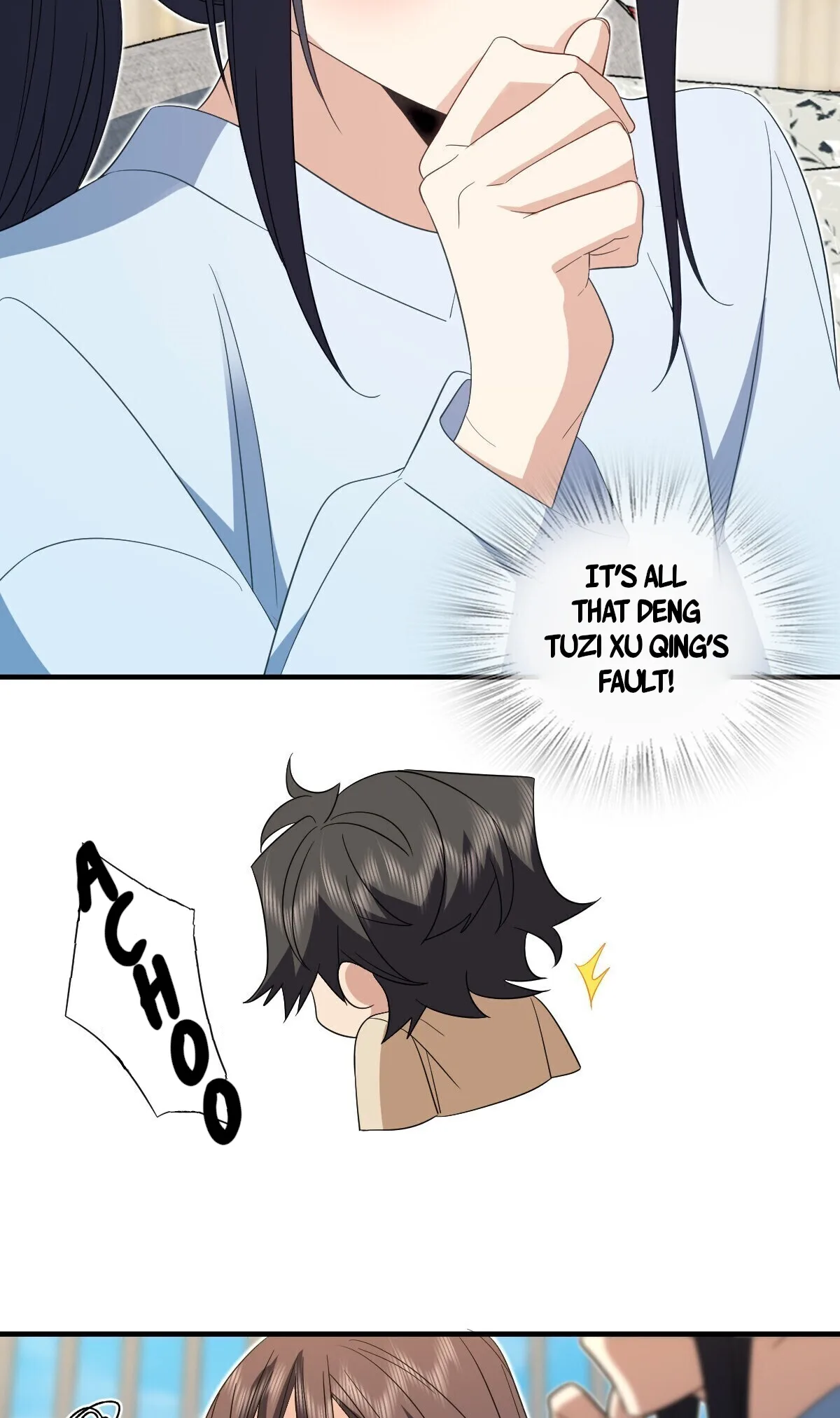 My Wife Is From a Thousand Years Ago Chapter 311 page 8