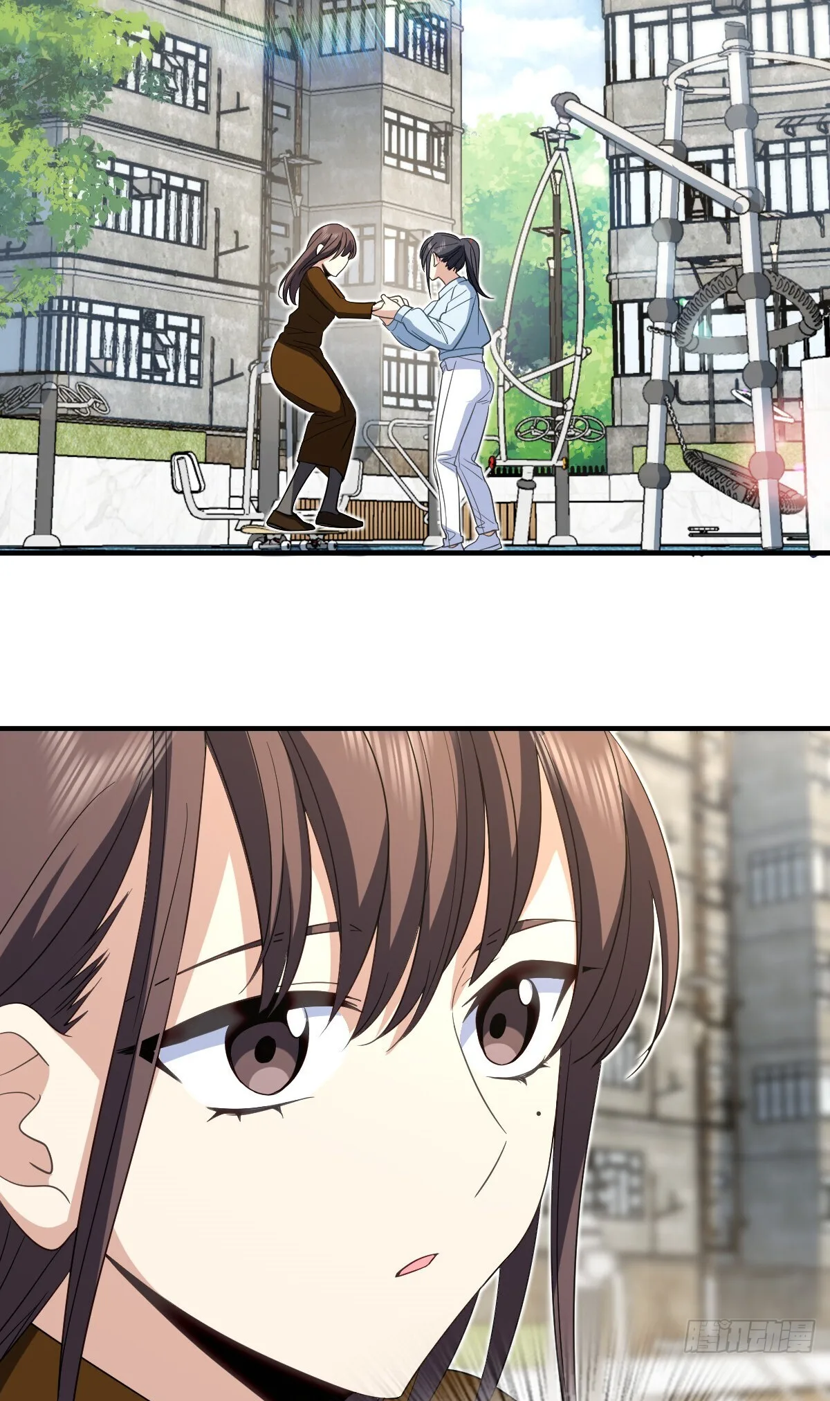 My Wife Is From a Thousand Years Ago Chapter 311 page 12