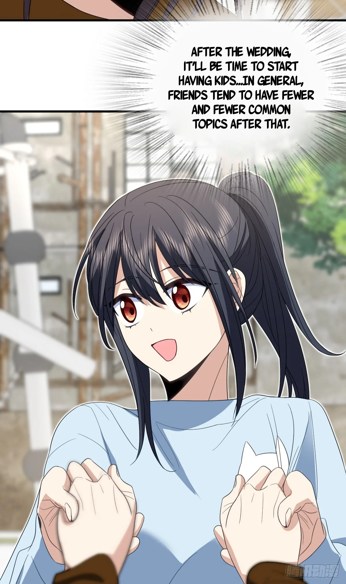 My Wife Is From a Thousand Years Ago Chapter 311 page 13