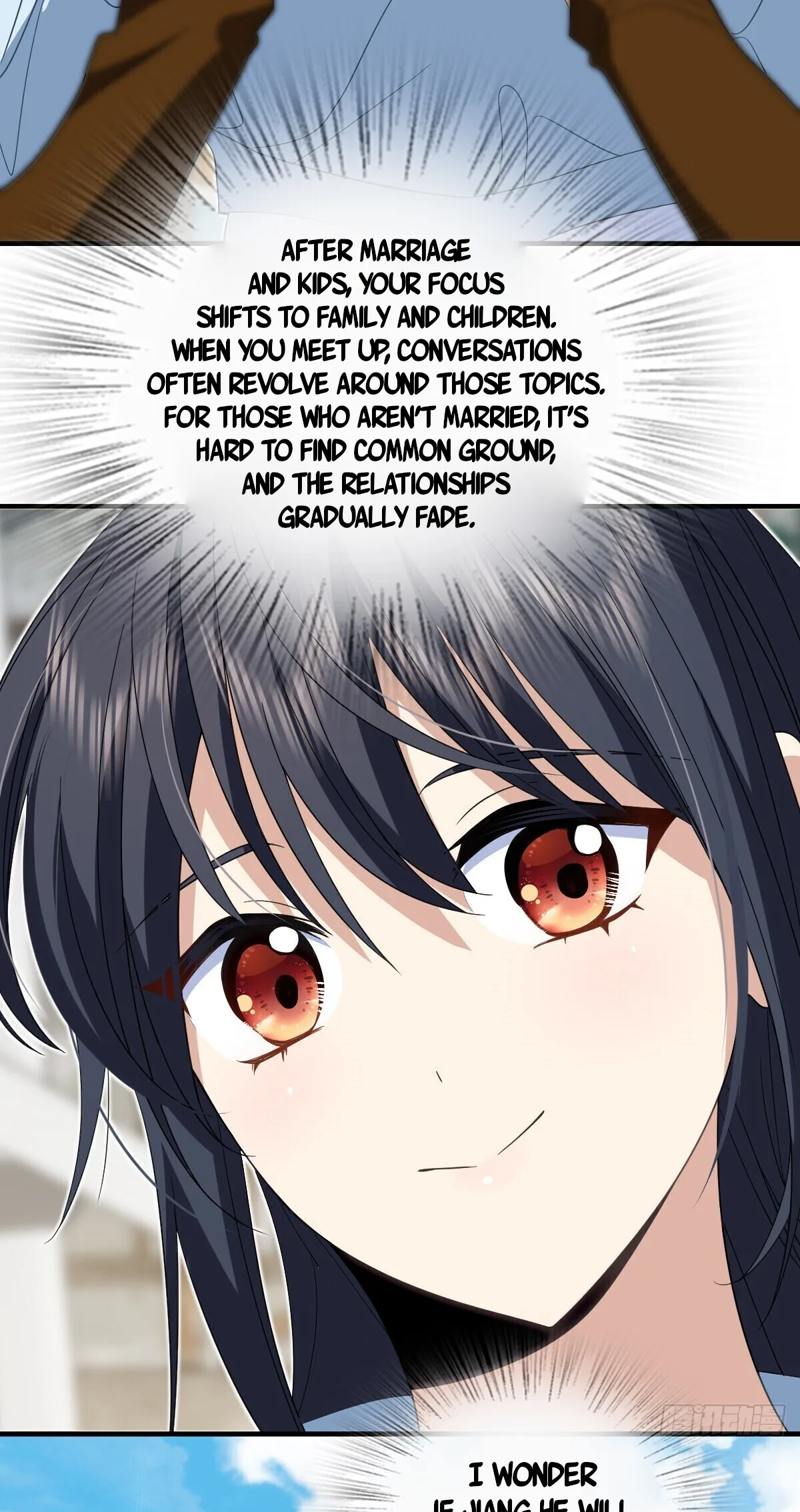 My Wife Is From a Thousand Years Ago Chapter 311 page 14
