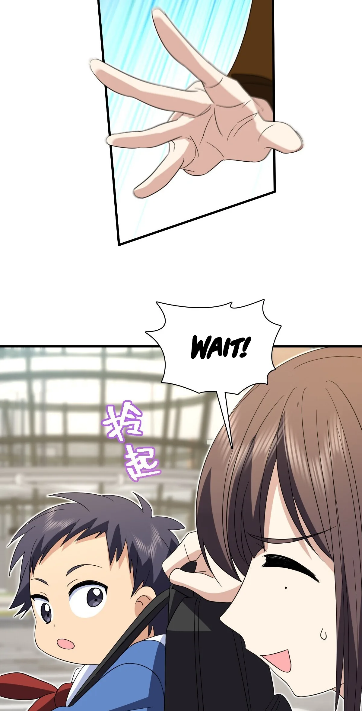 My Wife Is From a Thousand Years Ago Chapter 311 page 21