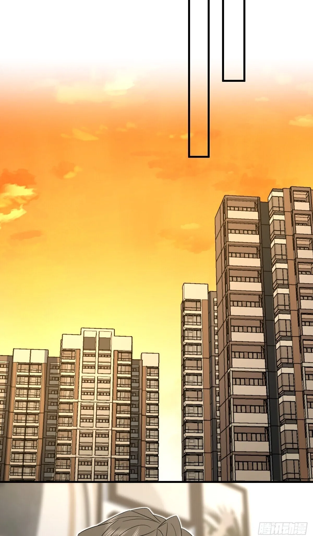 My Wife Is From a Thousand Years Ago Chapter 311 page 31