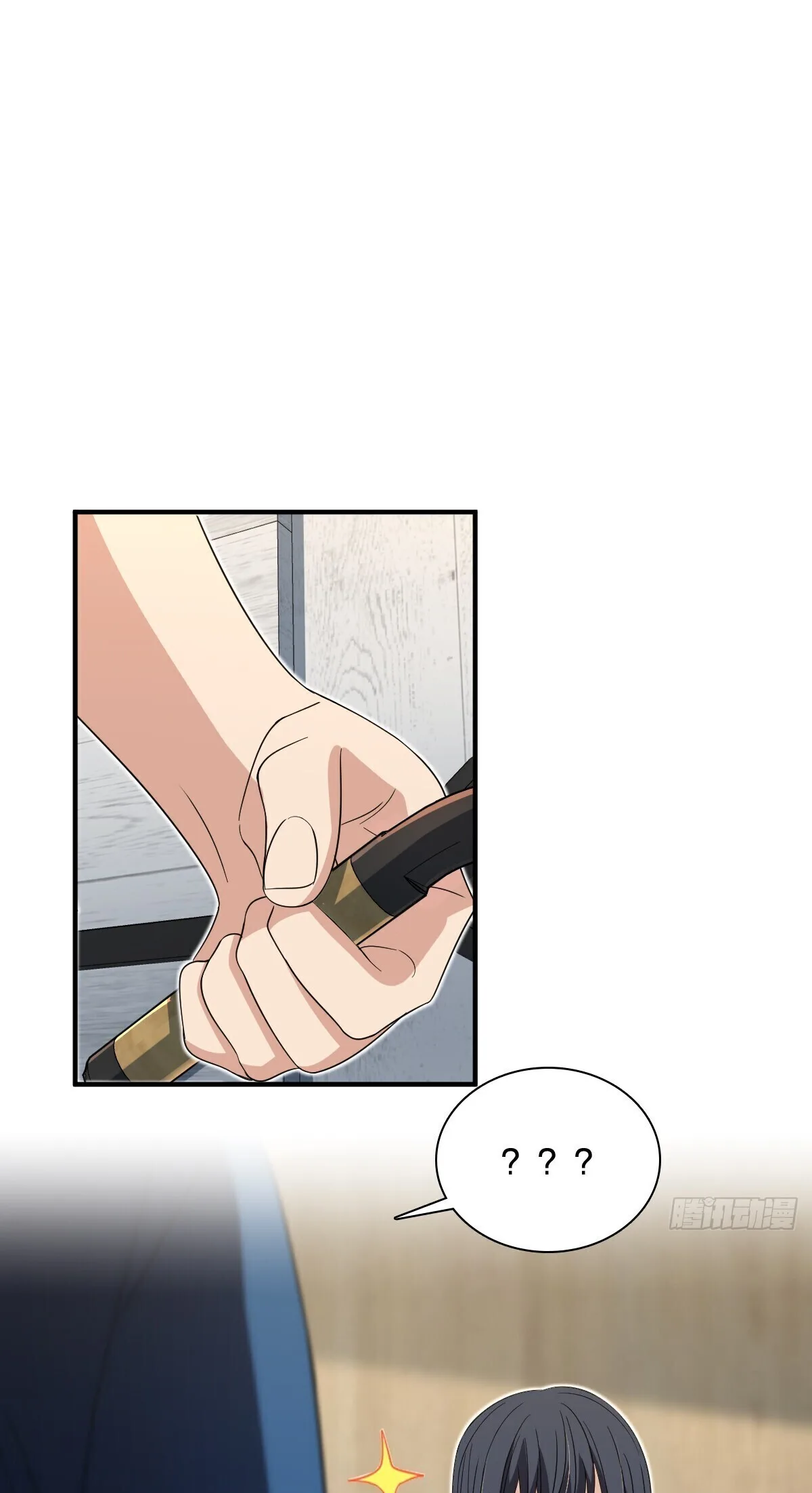 My Wife Is From a Thousand Years Ago Chapter 313 page 20