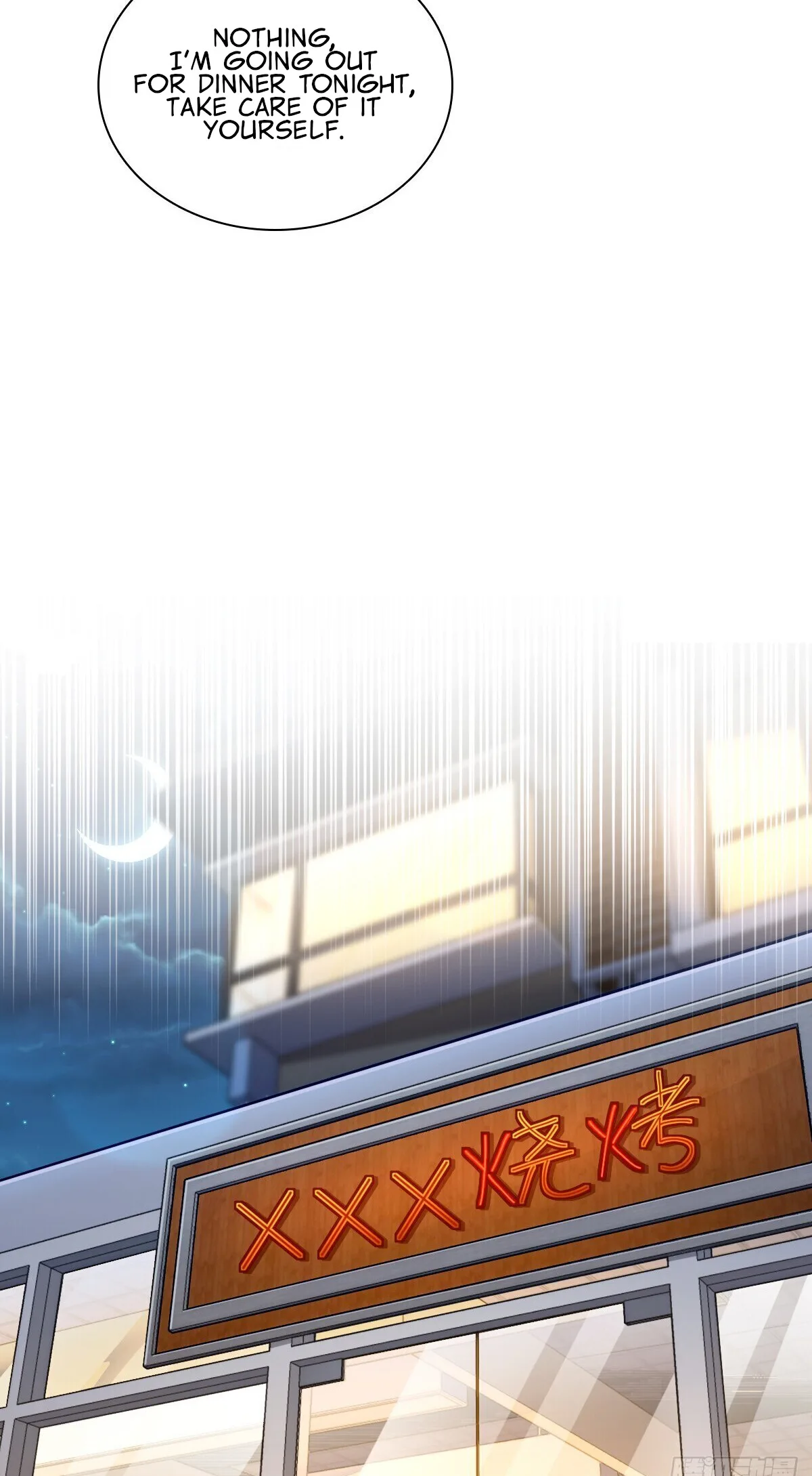 My Wife Is From a Thousand Years Ago Chapter 314 page 17