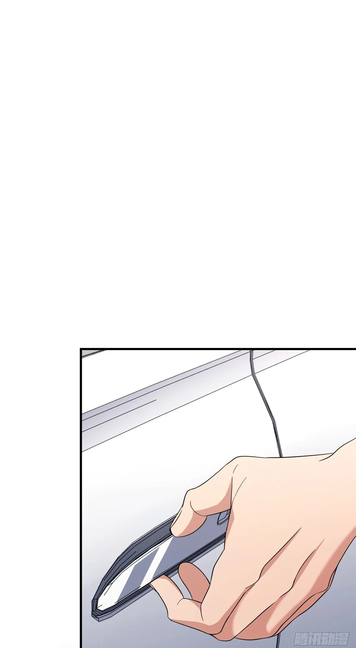 My Wife Is From a Thousand Years Ago Chapter 314 page 12