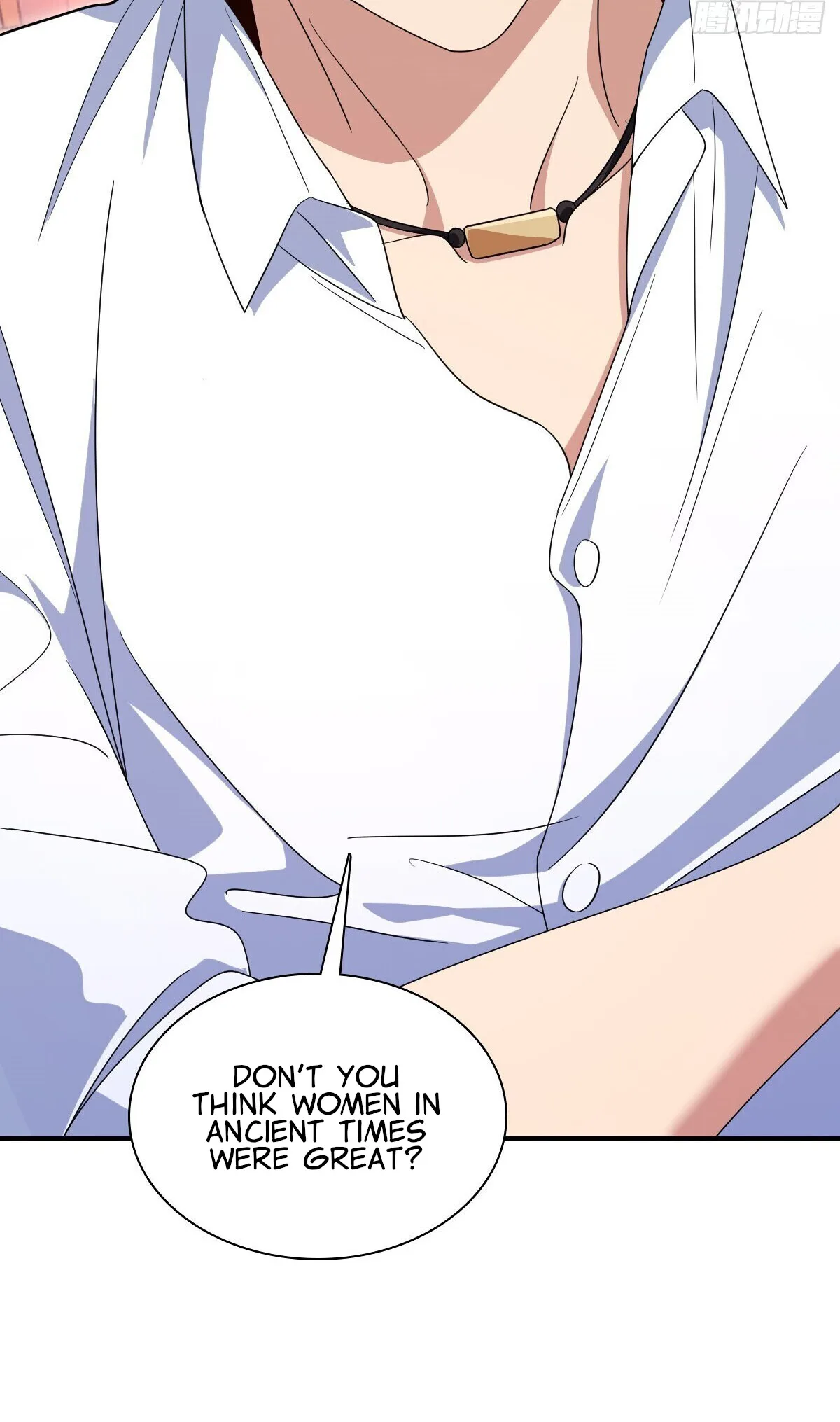 My Wife Is From a Thousand Years Ago Chapter 314 page 42