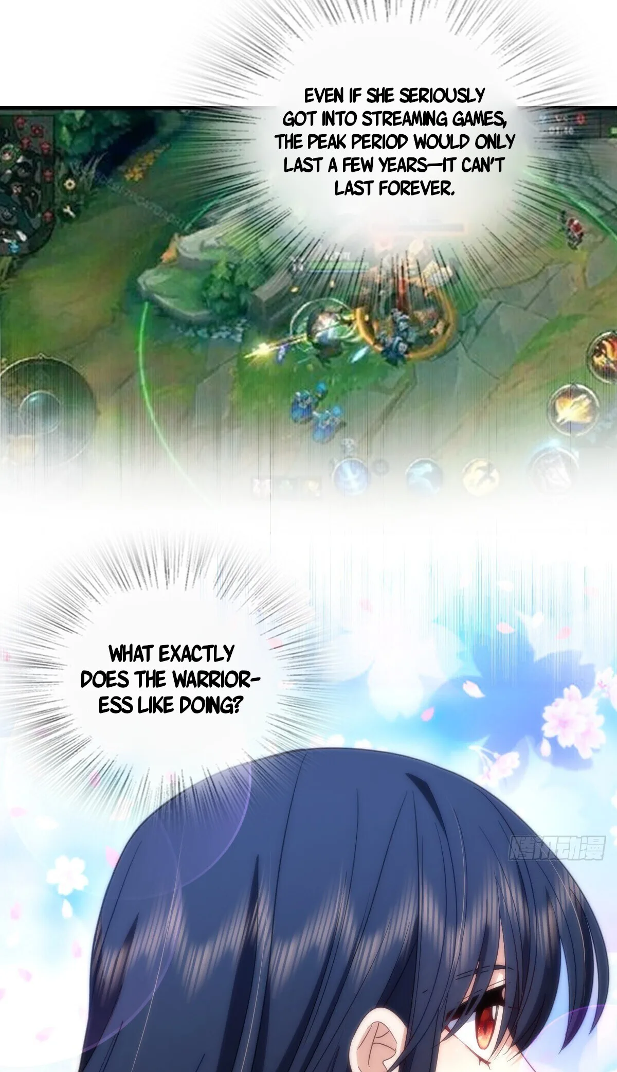 My Wife Is From a Thousand Years Ago Chapter 314 page 37