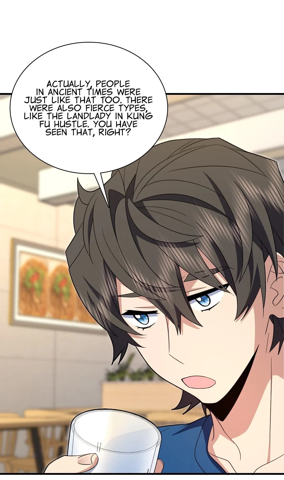 My Wife Is From a Thousand Years Ago Chapter 314 page 43