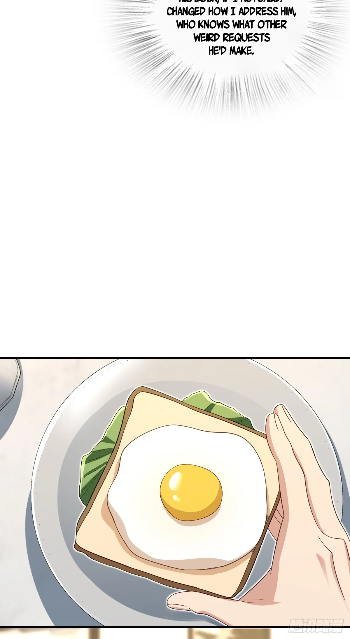 My Wife Is From a Thousand Years Ago Chapter 313 page 35