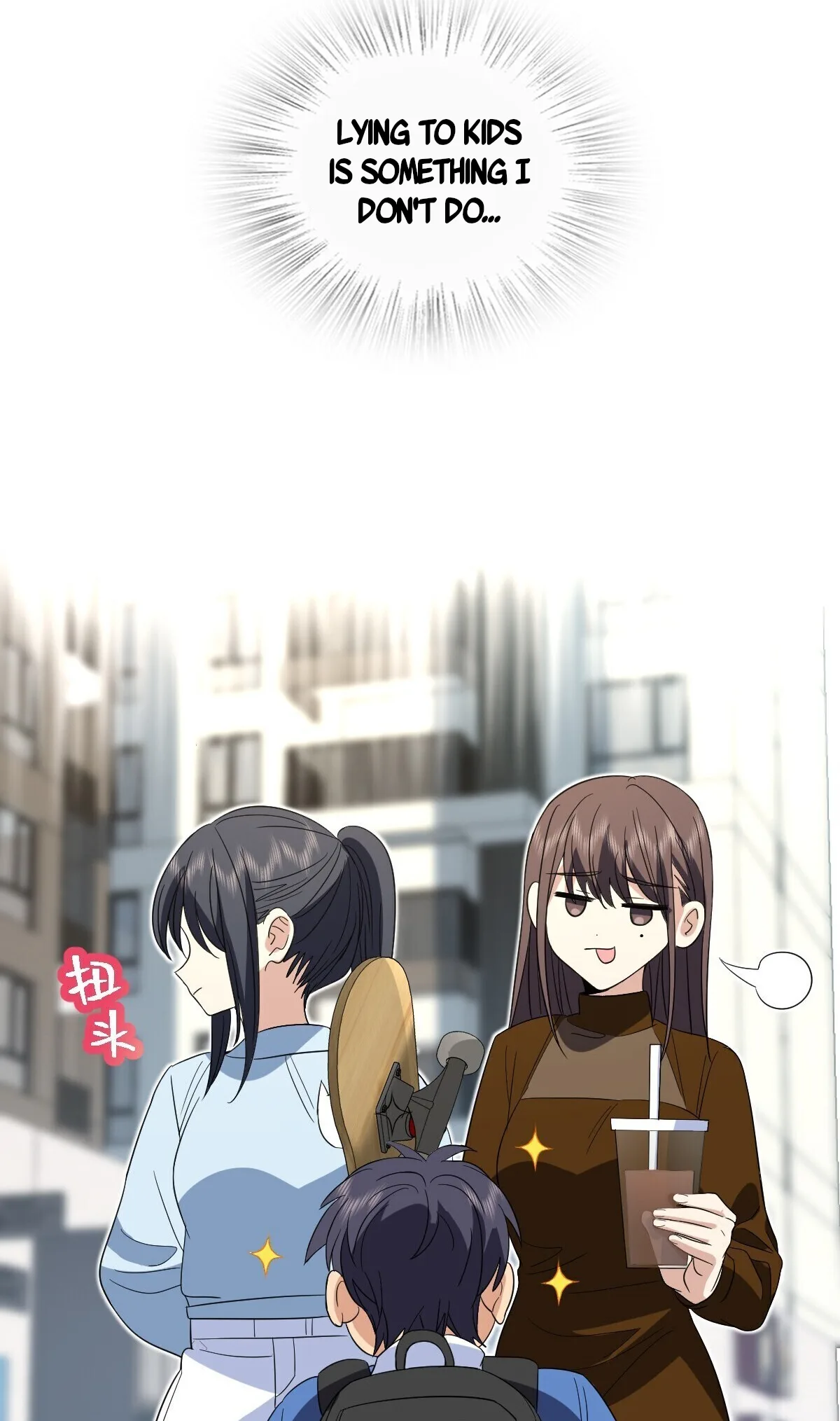 My Wife Is From a Thousand Years Ago Chapter 311 page 26