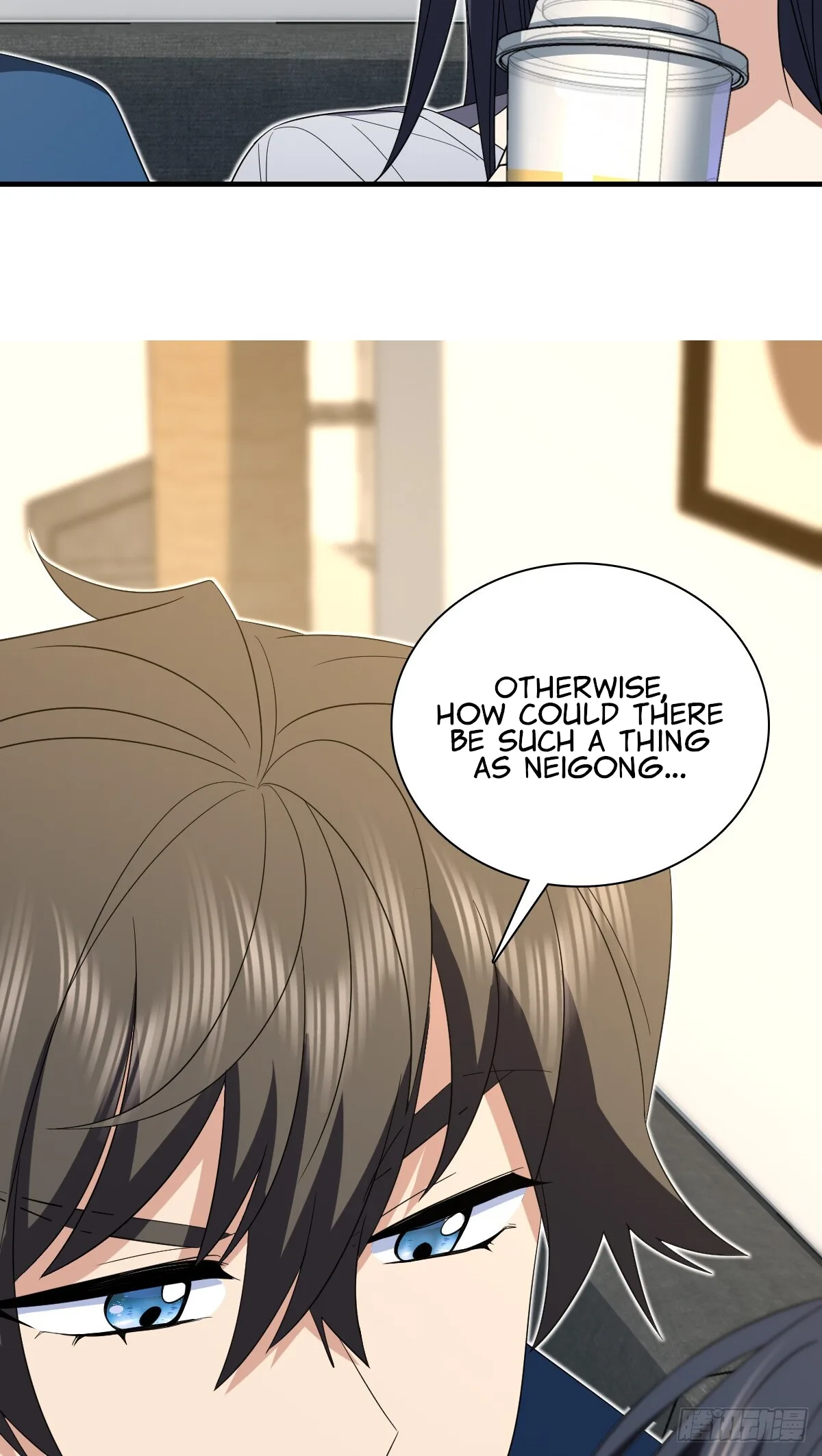 My Wife Is From a Thousand Years Ago Chapter 315 page 26